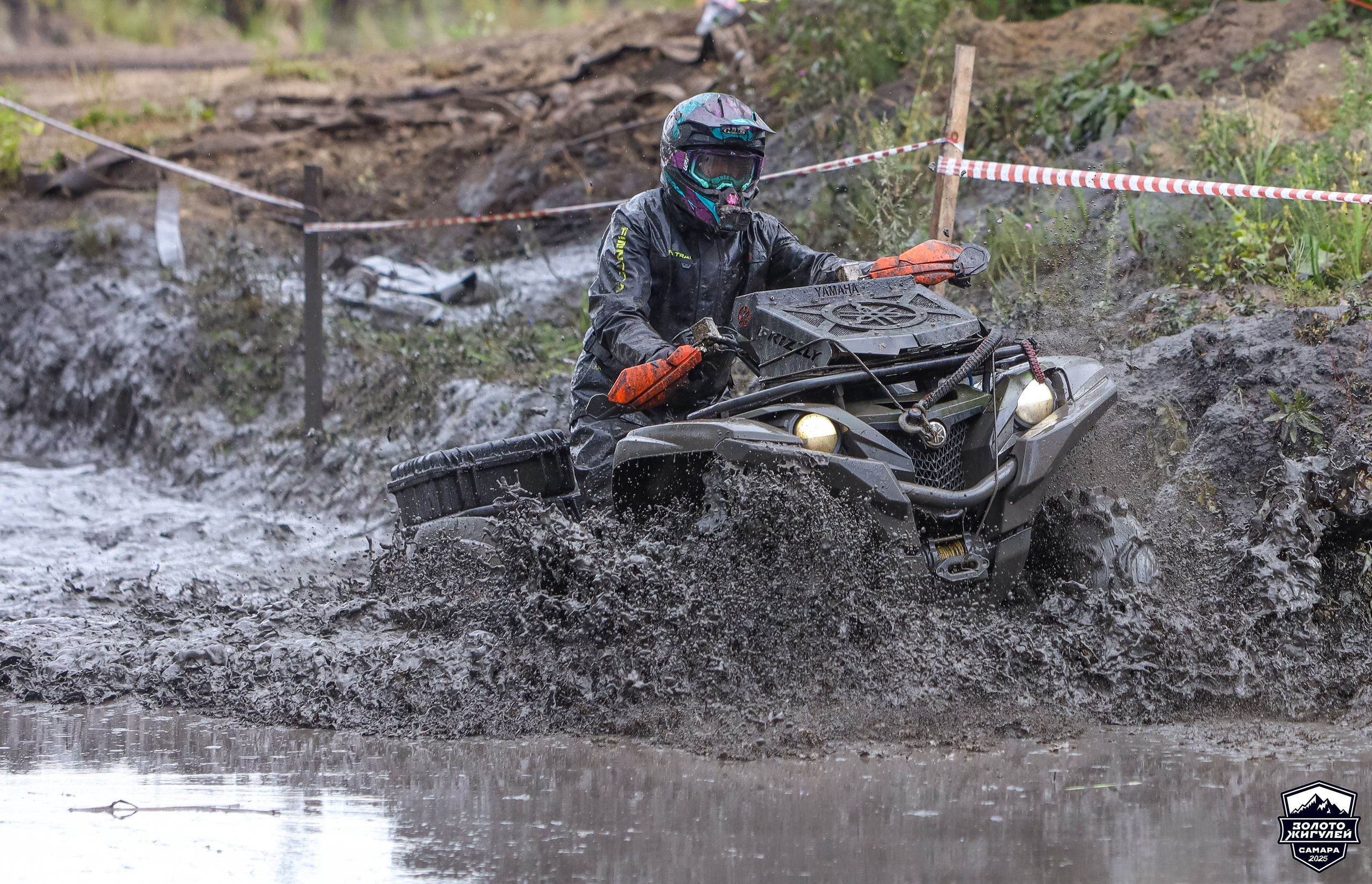 Кубок России по гонкам с водными препятствиями на квадроциклах «Золото Жигулей 2025». Спортивный фотограф в Самаре
