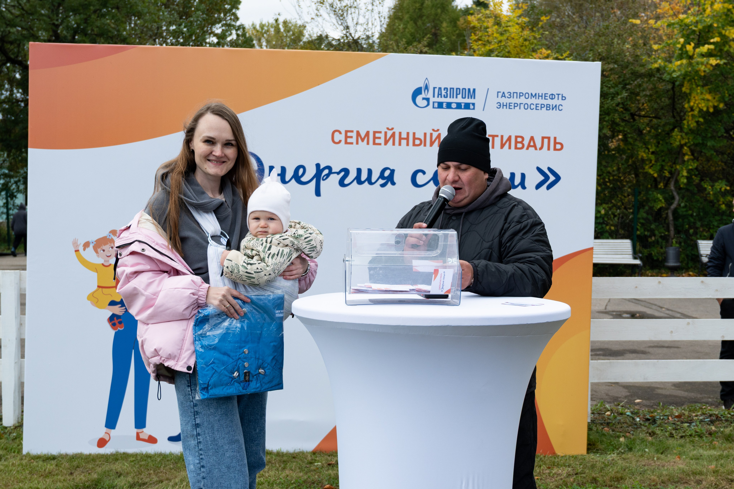 Репортаж на семейном фестивале для сотрудников «Газпромнефть». Фотограф мероприятий в Москве