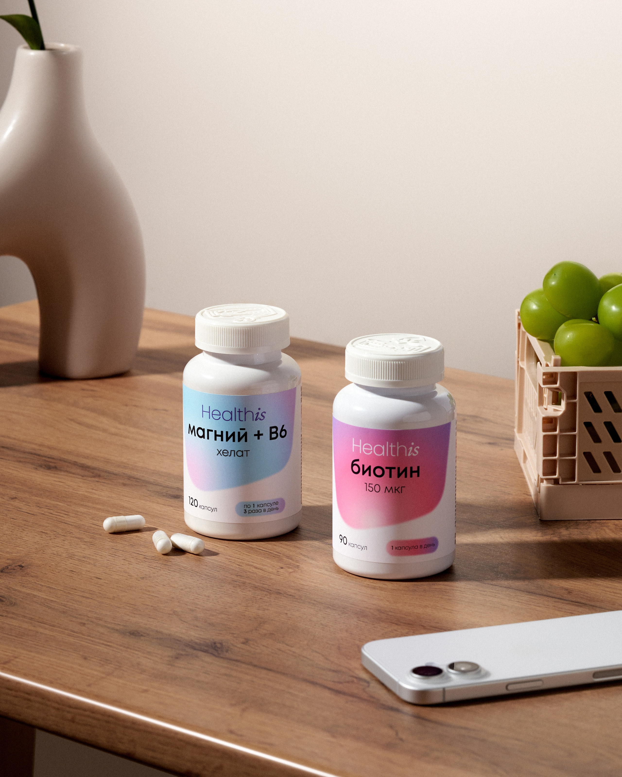 Health Is. Предметный фотограф в Москве Софья Боргардт