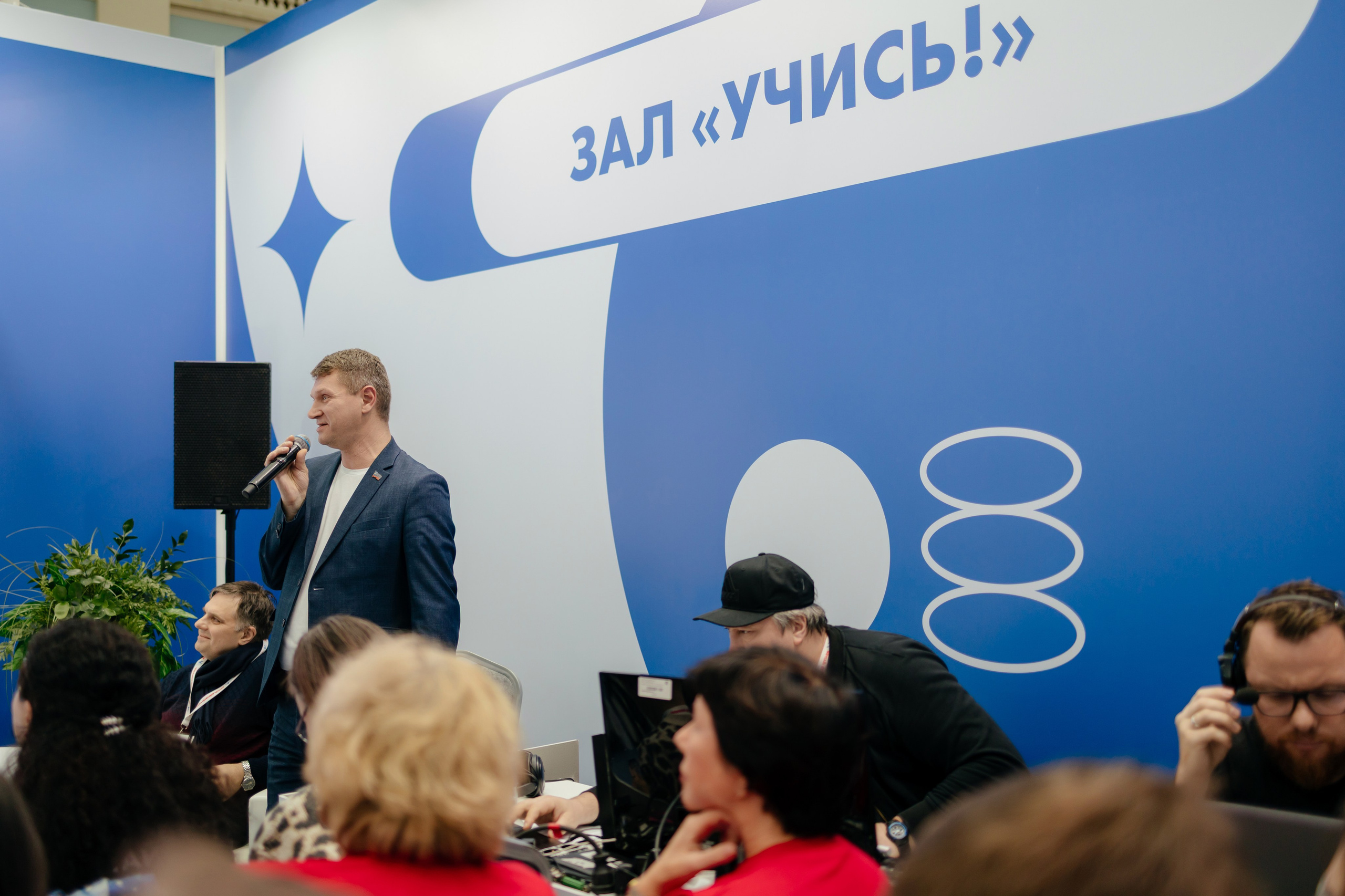 Форумы и конференции. Свадебный фотограф Москва и другие города