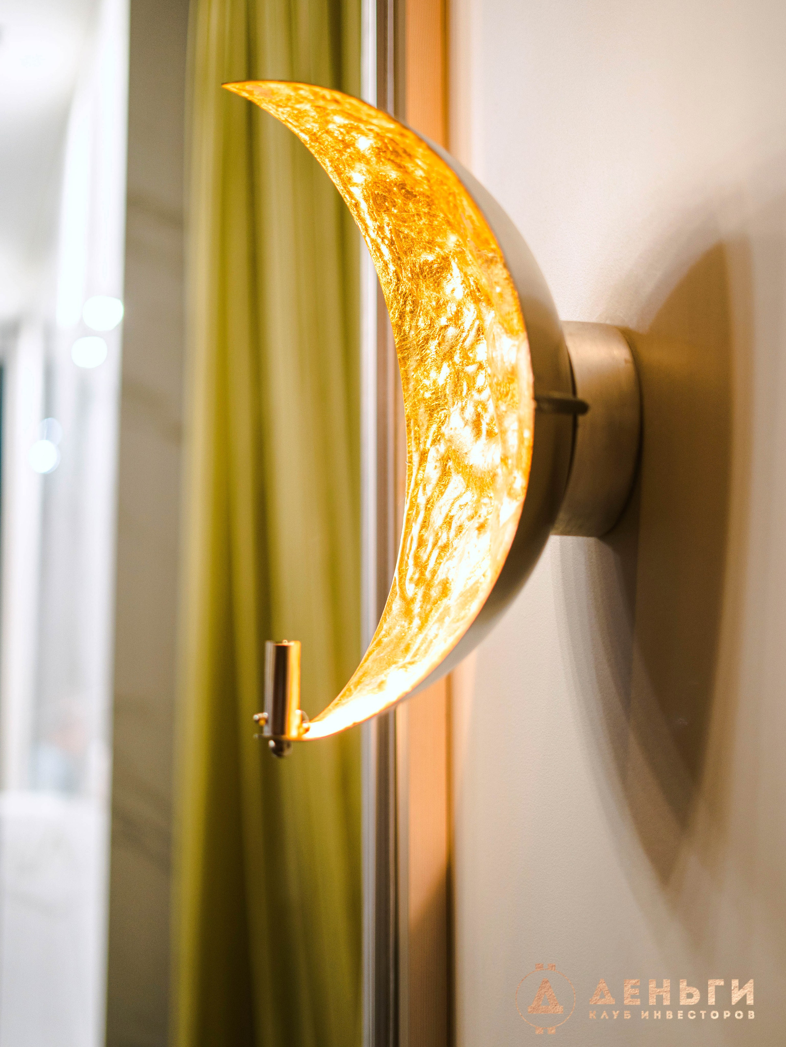 Инвестиционный клуб ''Деньги». Свадебный фотограф