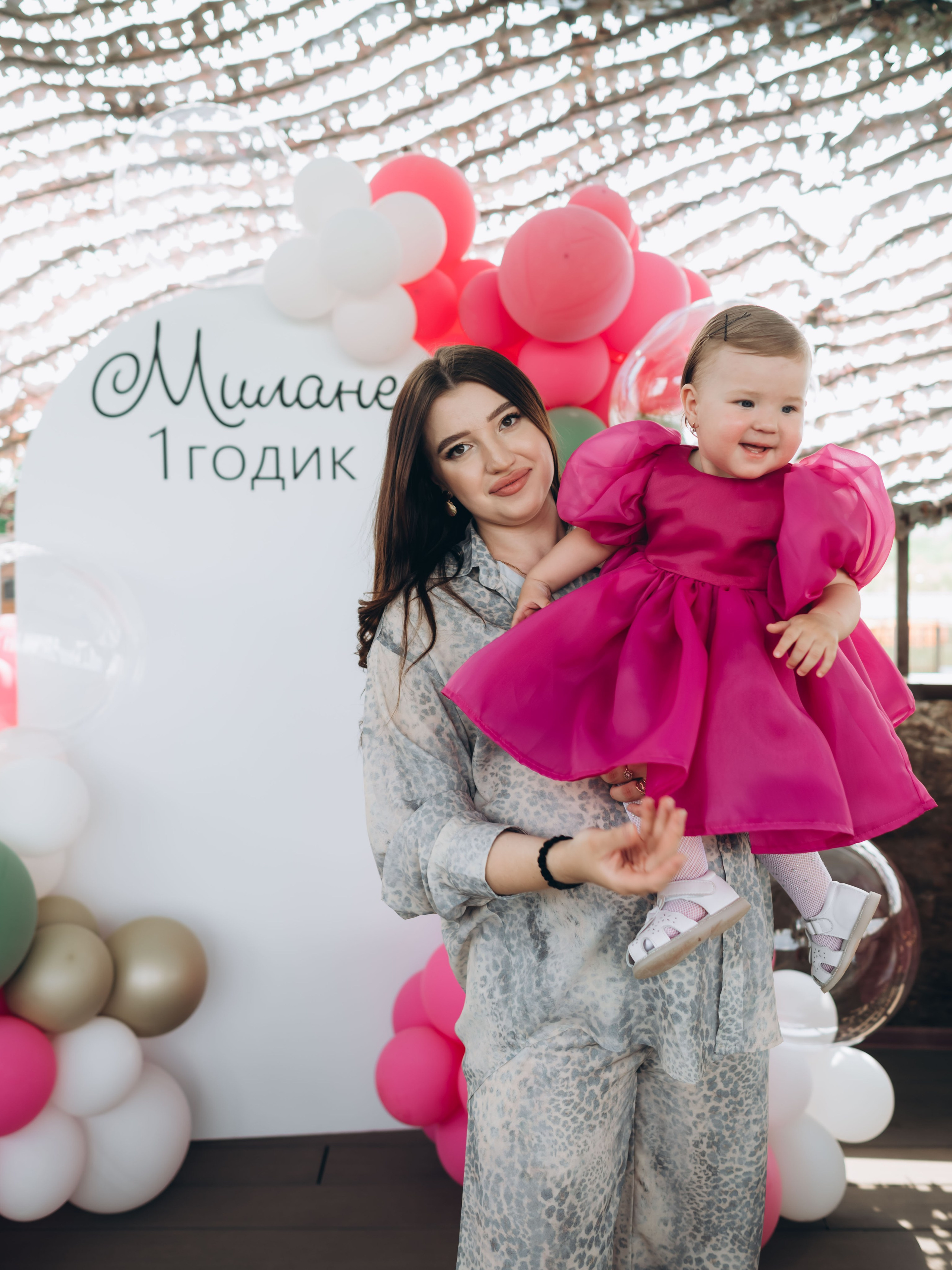 Милана. Главная