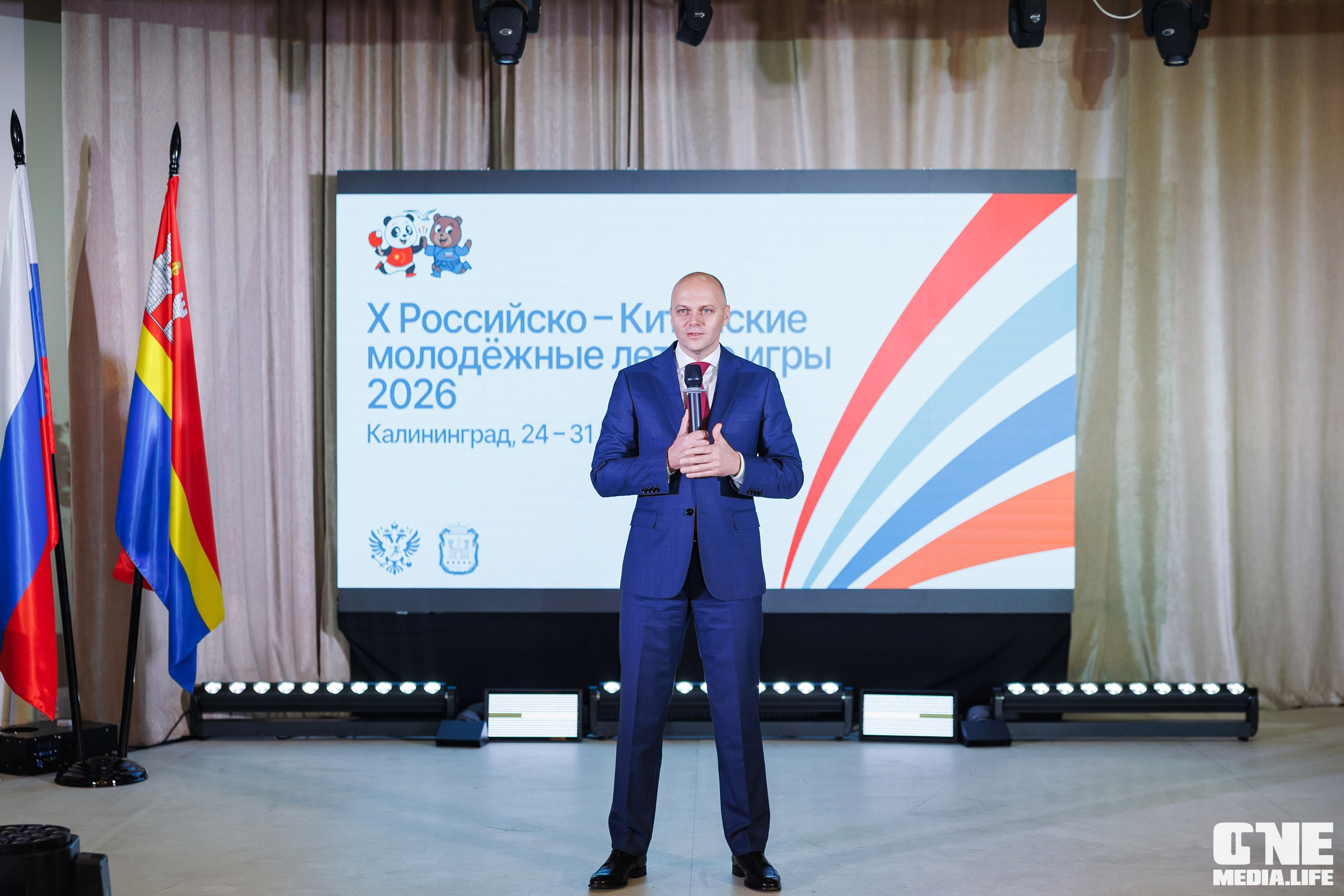 Фоторепортаж с XI Областного добровольческого форума. One Media Life: фоторепортажи, фотоотчеты с мероприятий и заведений