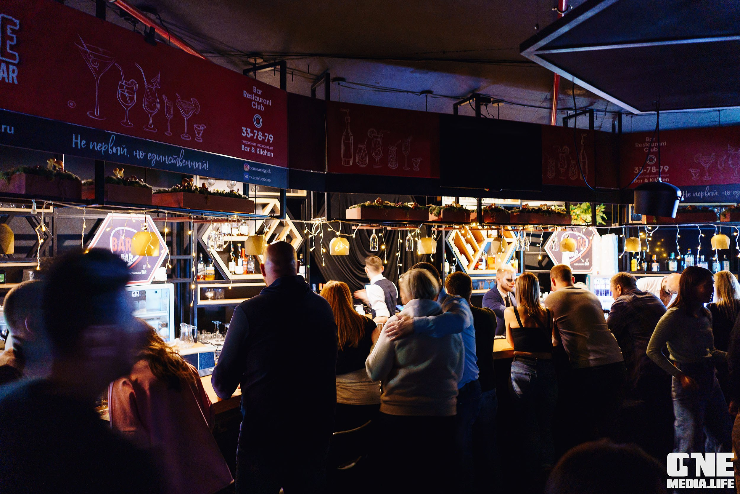 Фоторепортаж из бара Barre. One Media Life: фоторепортажи, фотоотчеты с мероприятий и заведений