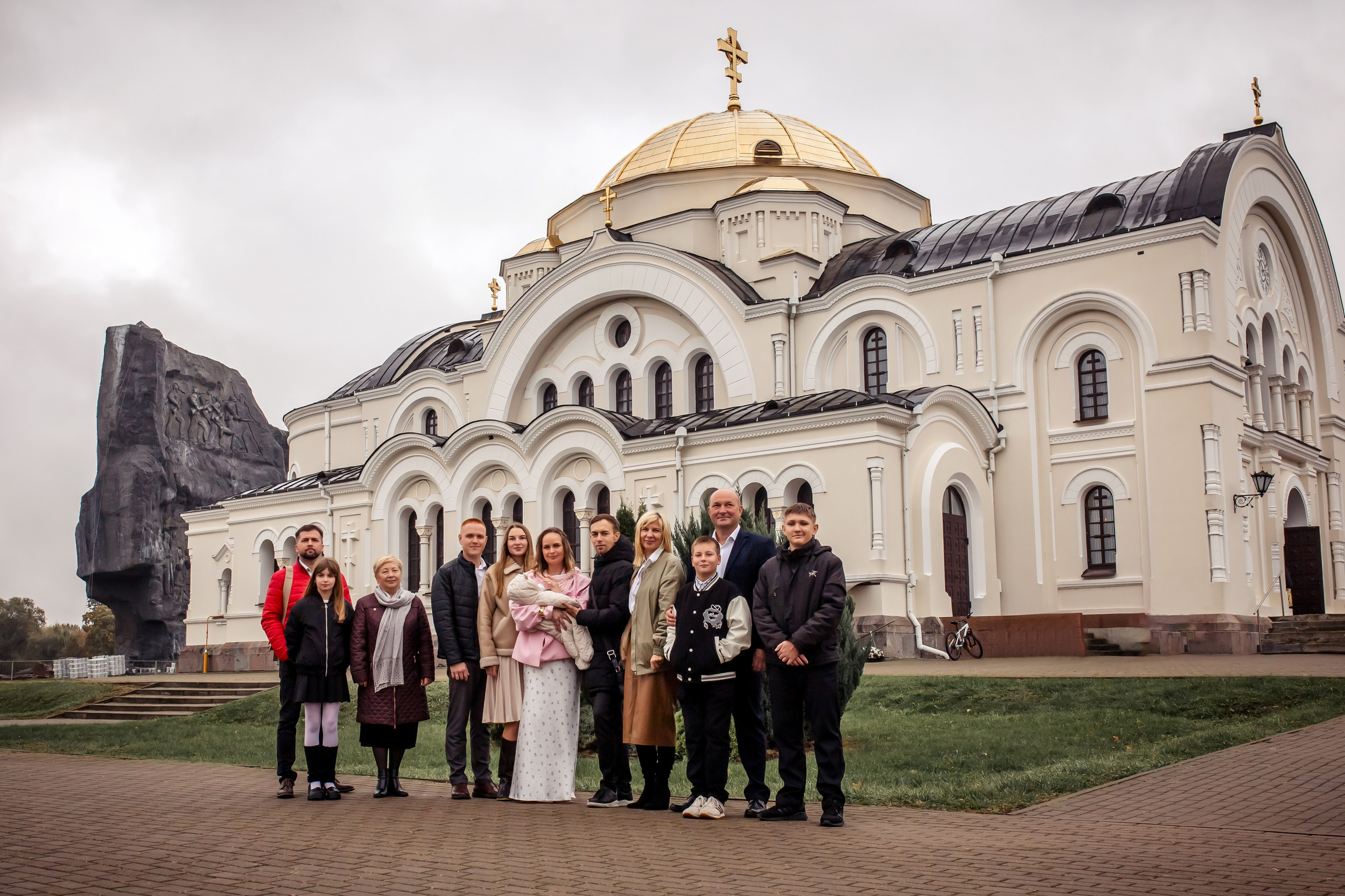 Крещение Льва