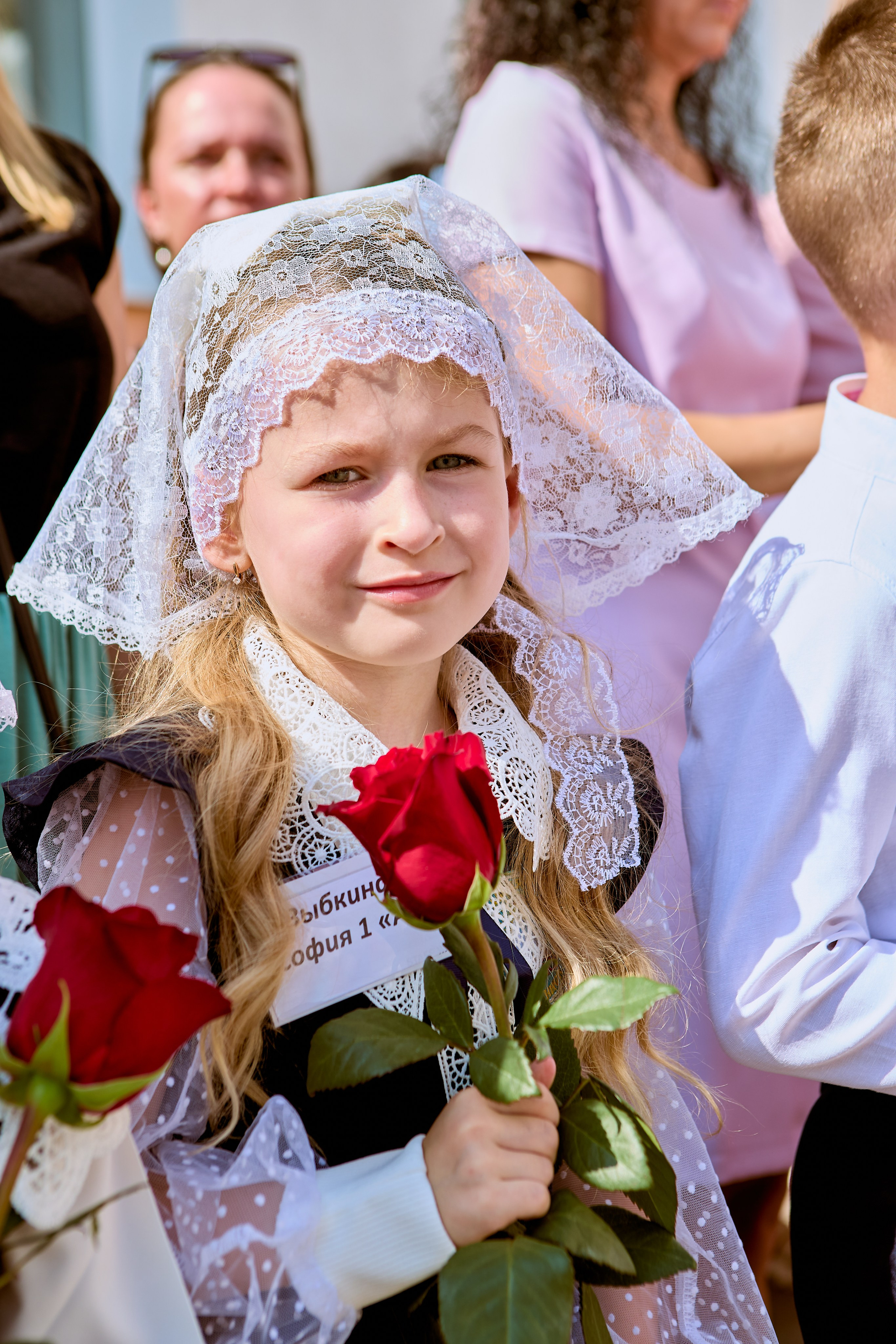 Фотографии День Знаний