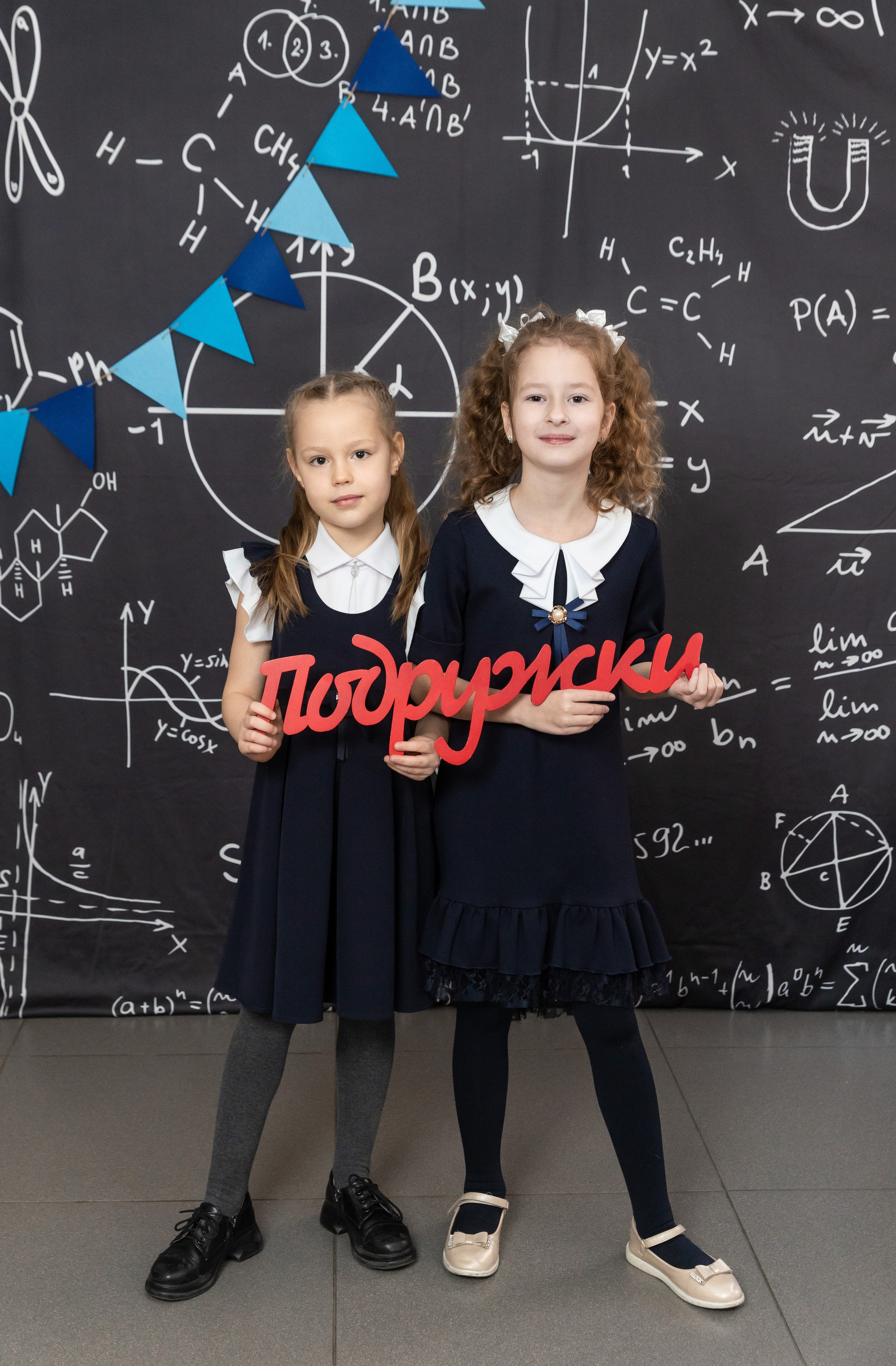 Портретная фотосессия ПЕРВОКЛАШКИ. Семейный, детский, школьный фотограф в Благовещенске Яна Белоусова