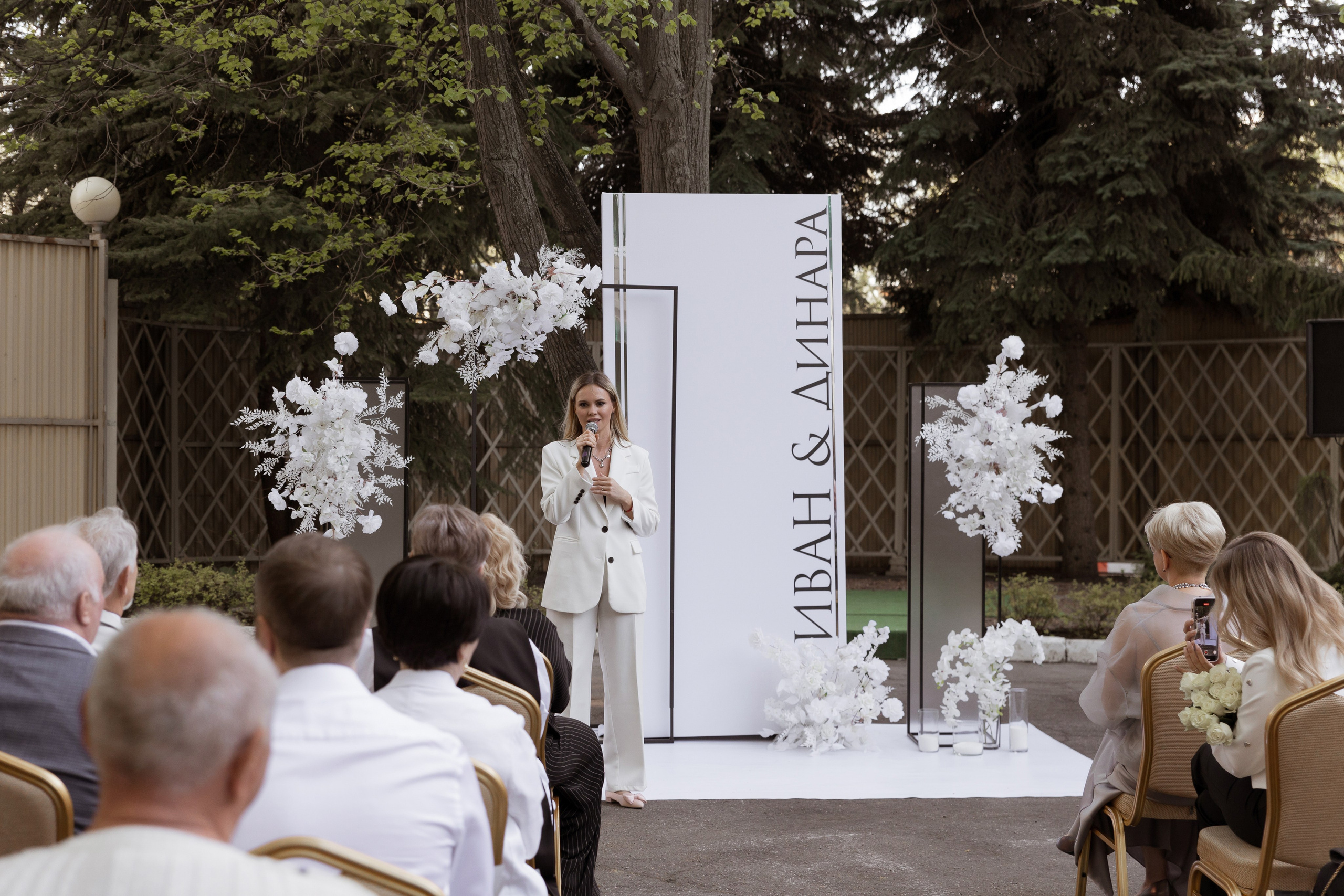 Иван и Динара. Свадебный фотограф в Самаре и СПБ Наталия Константинова