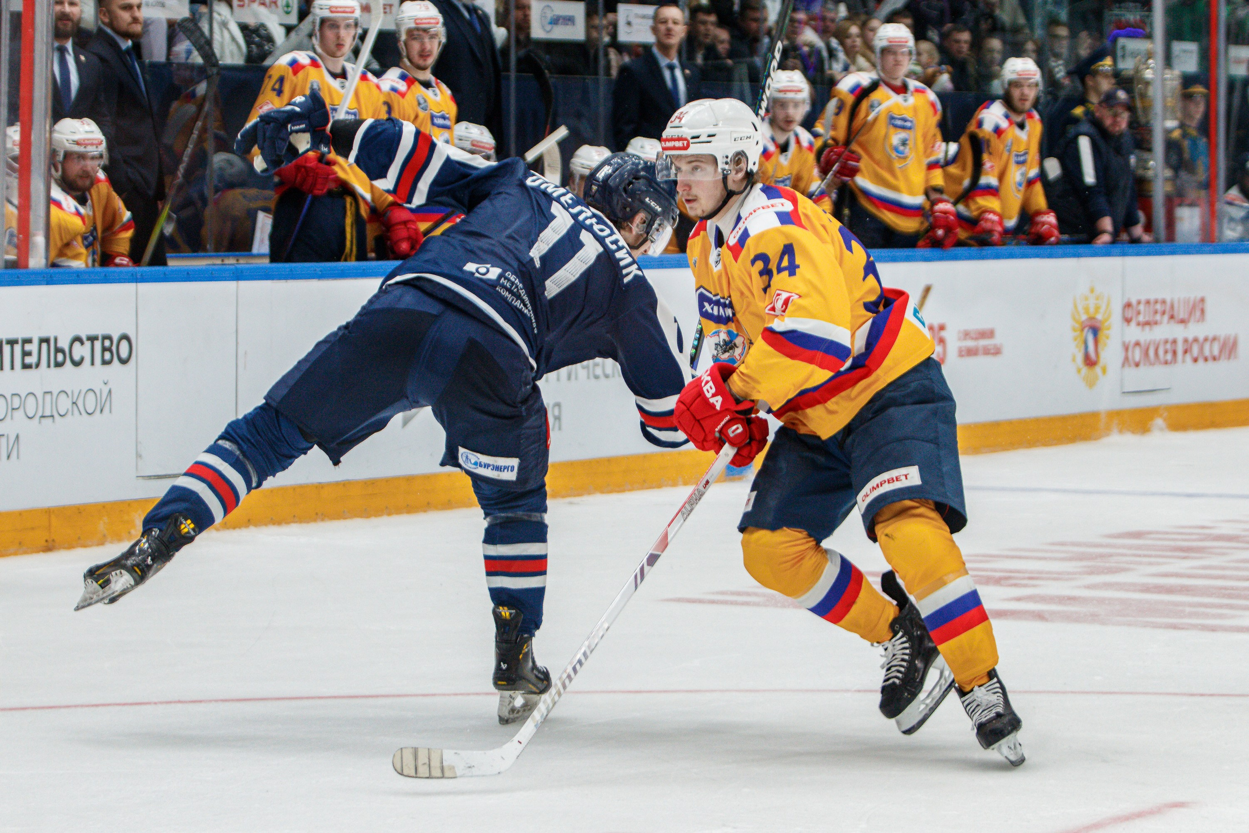 Торпедо-Горький — Химик. Спортивный фотограф в Смоленске — Екатерина Степенок