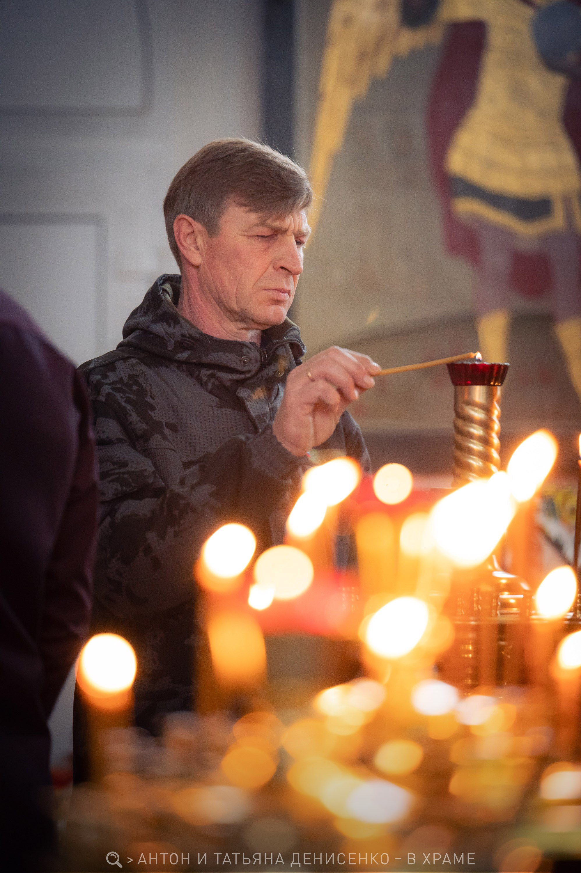 Храм свт. Николая Чудотворца, ст. Егорлыкская. Божественная литургия. Антон и Татьяна Денисенко — В храме