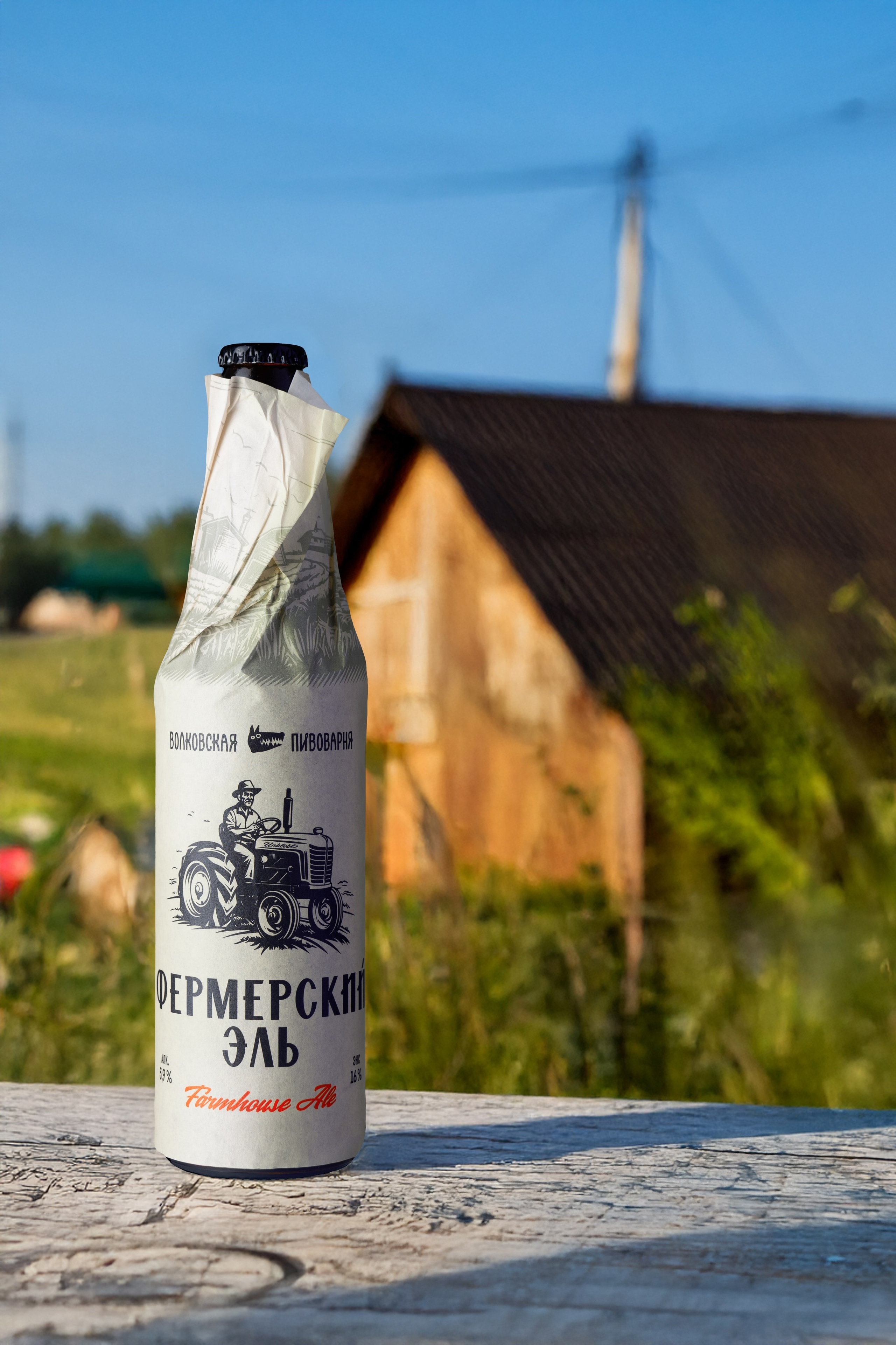 Генерация фото