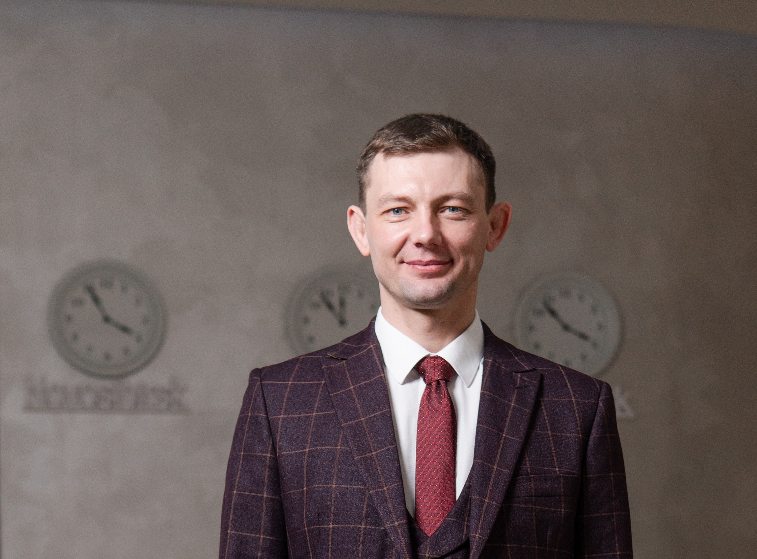 Деловой портрет