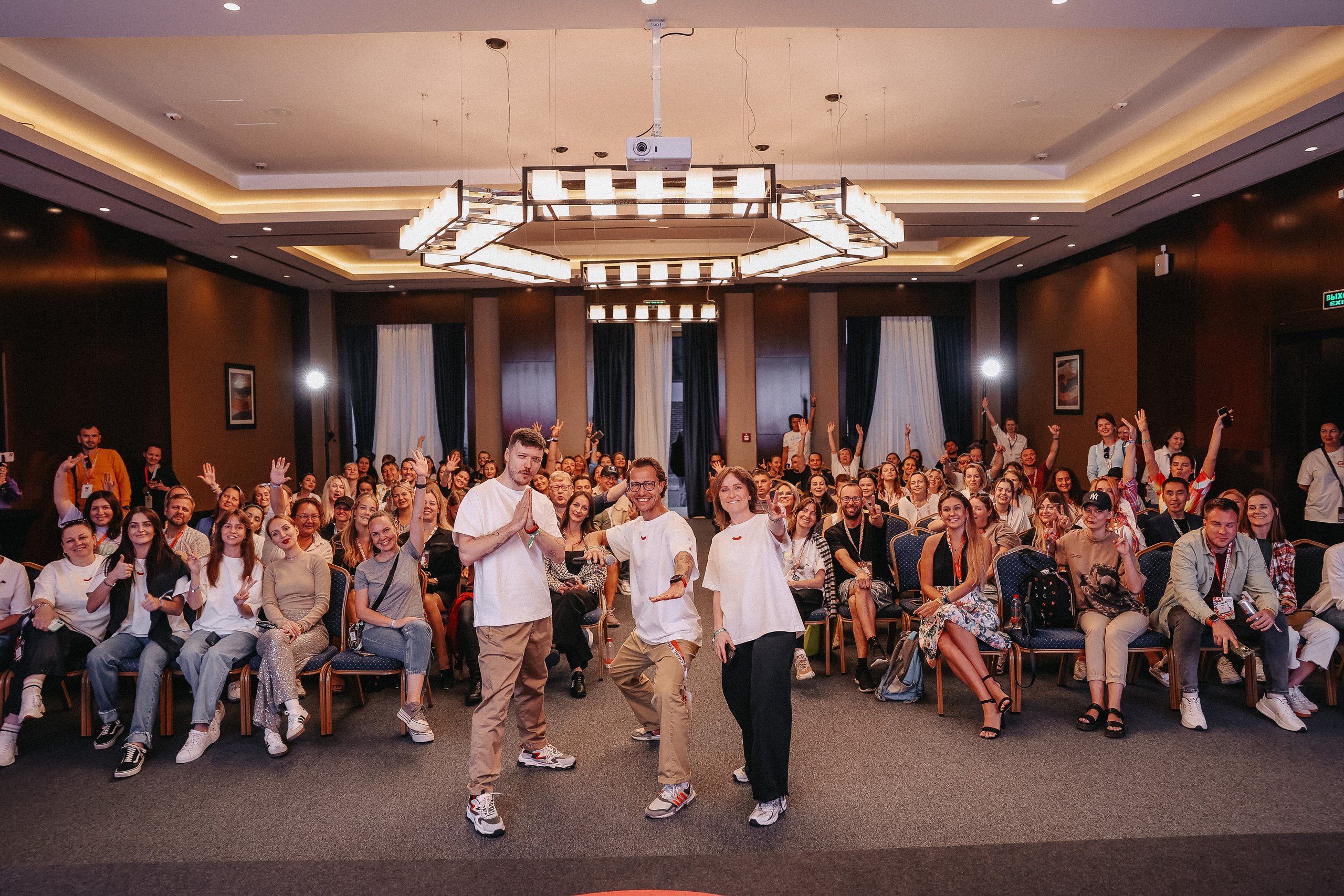 Конференции. Фотограф Аделина Raw