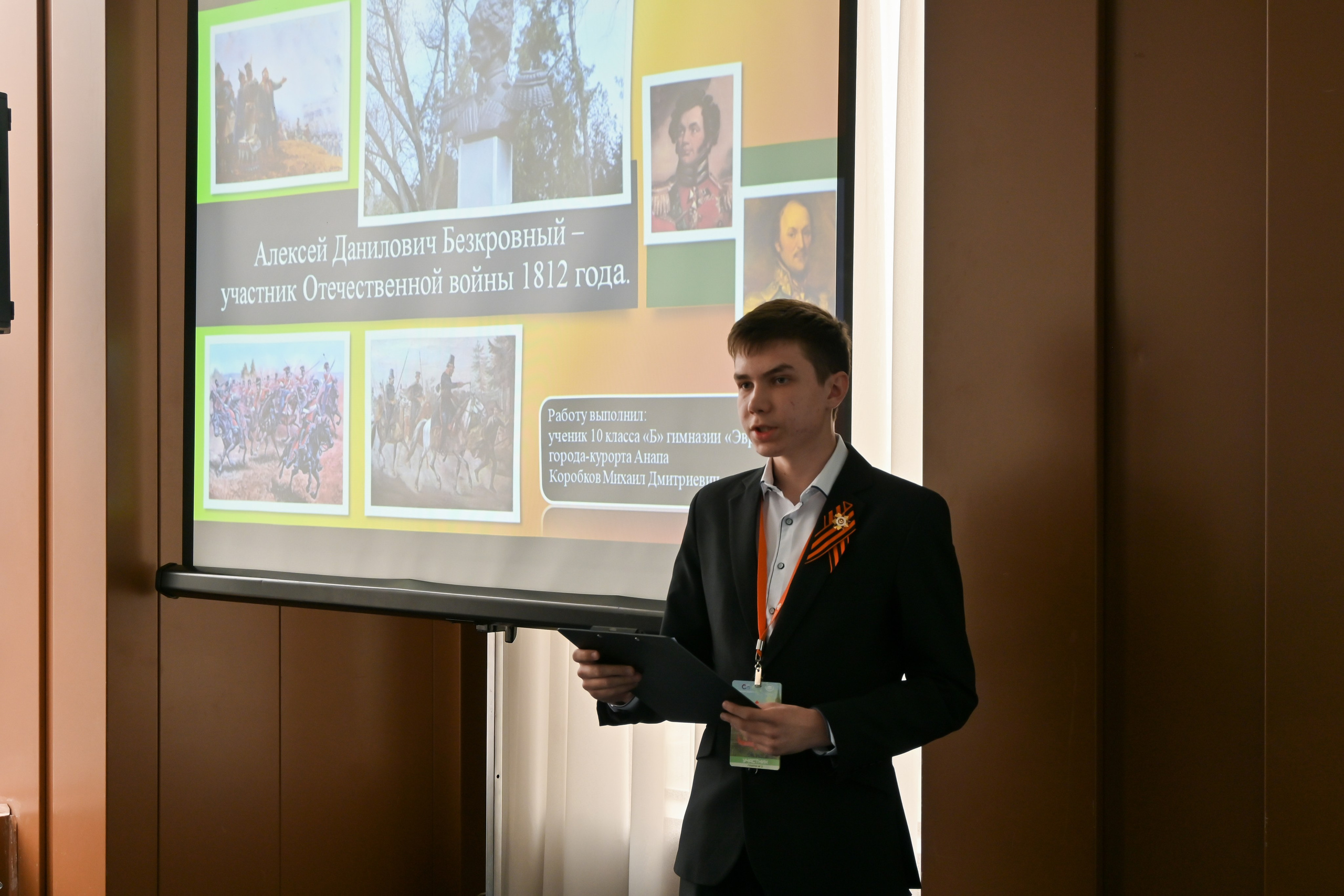 Наша история. Фотограф и видеограф в Москве Анна Матюхина