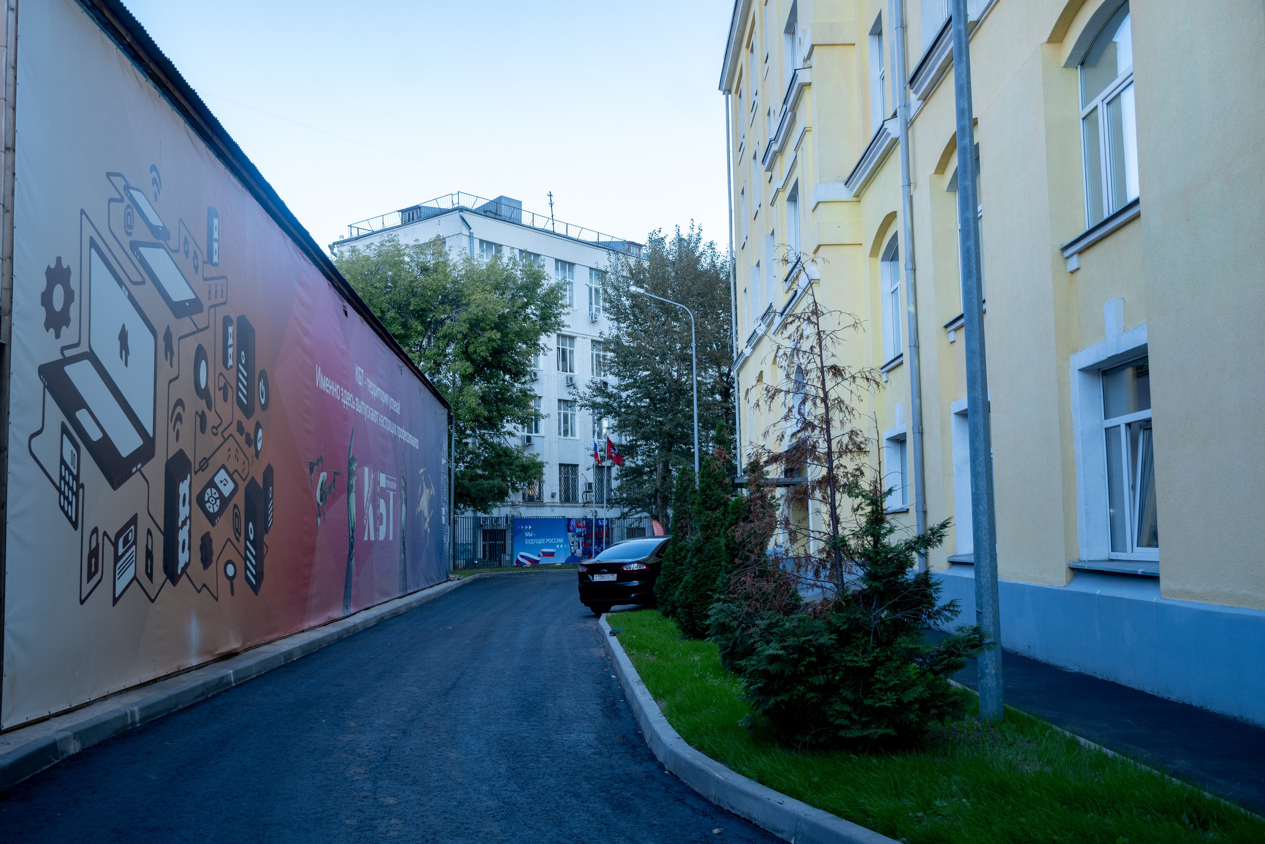 Уличные баннеры. Фотограф и видеограф в Москве Анна Матюхина