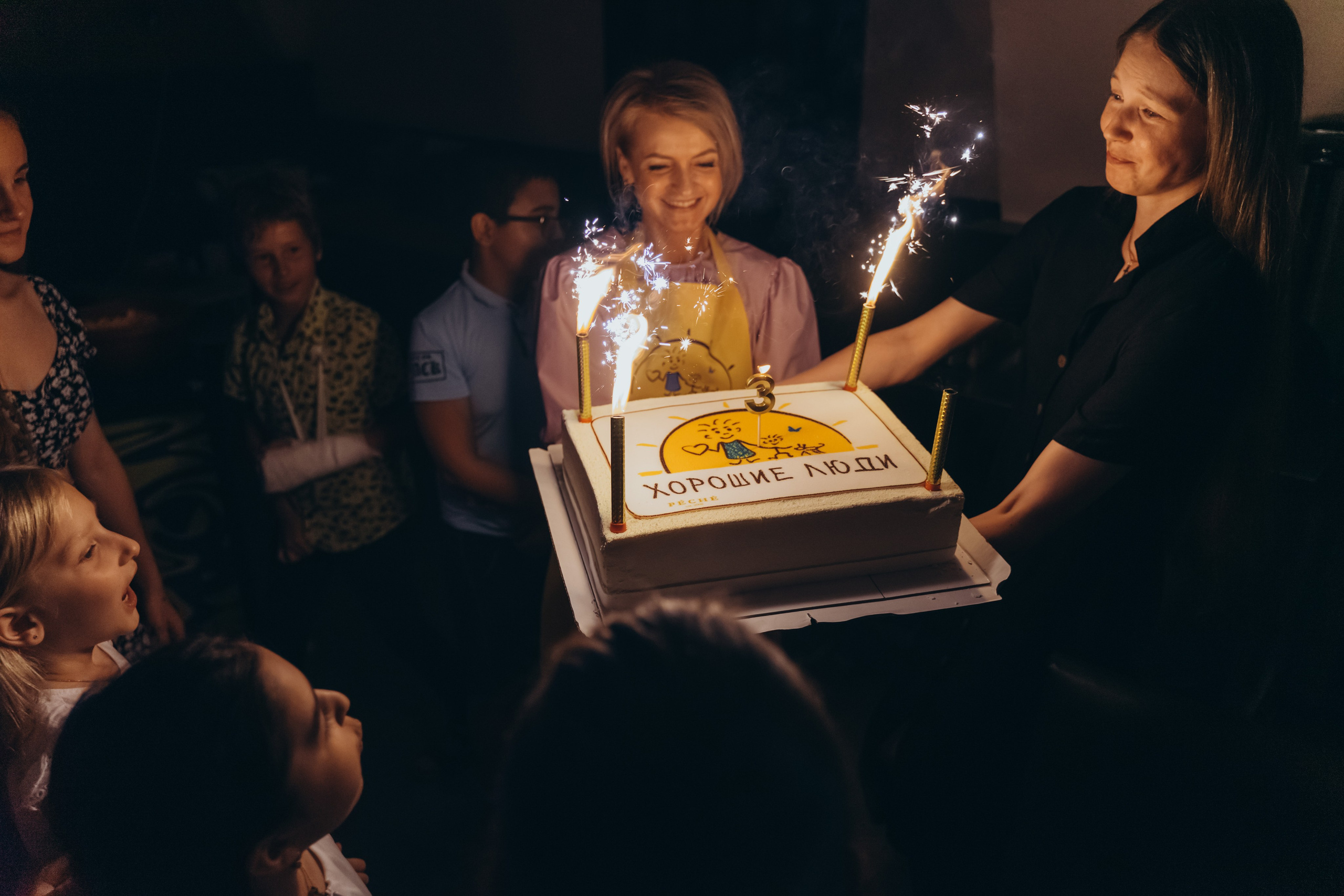 День Рождения фонда «Хорошие Люди». Семейный фотограф в Саратове