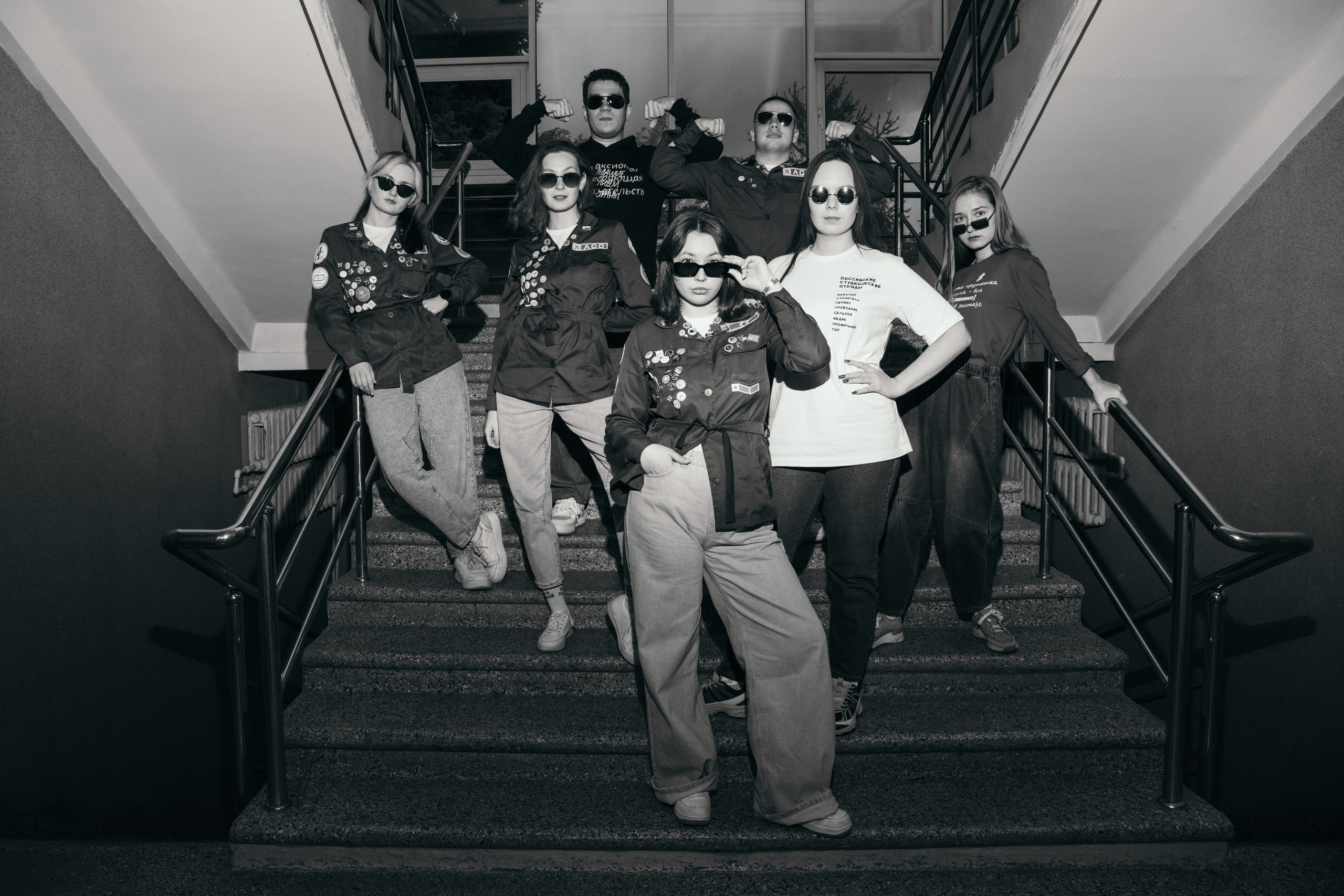 Отряды ЮУГМУ. Фотограф Елена Балакина (Челябинск)