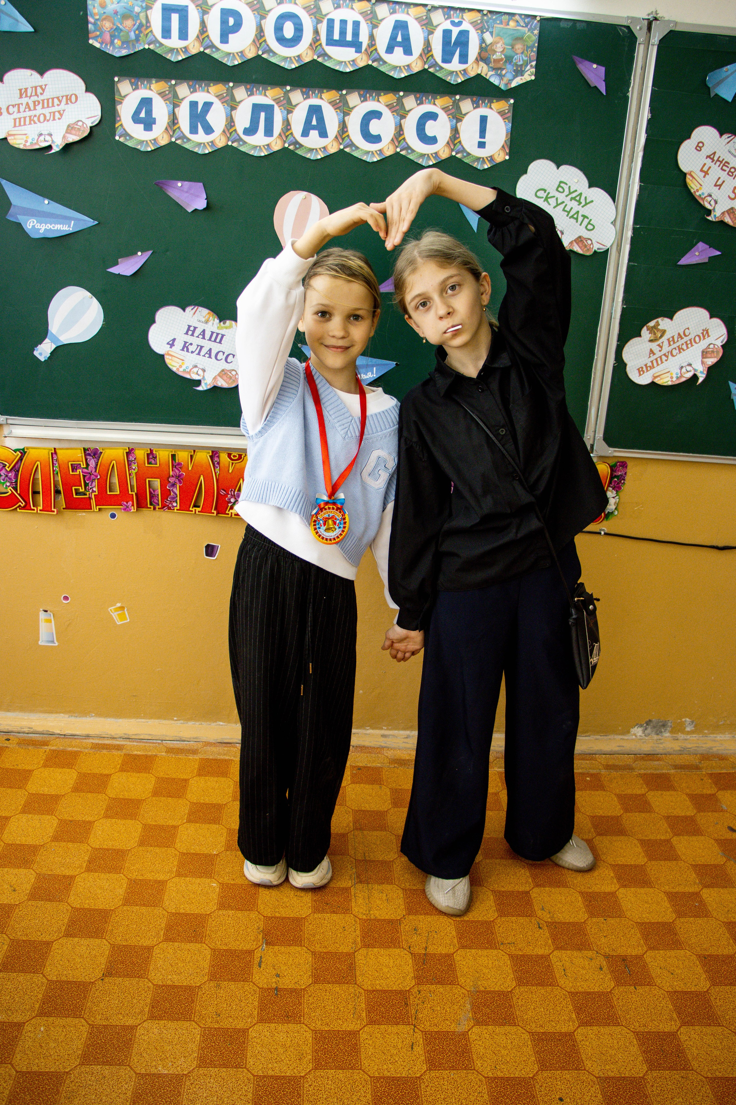 Последний звонок 4б. Фотограф Татьяна Матрос