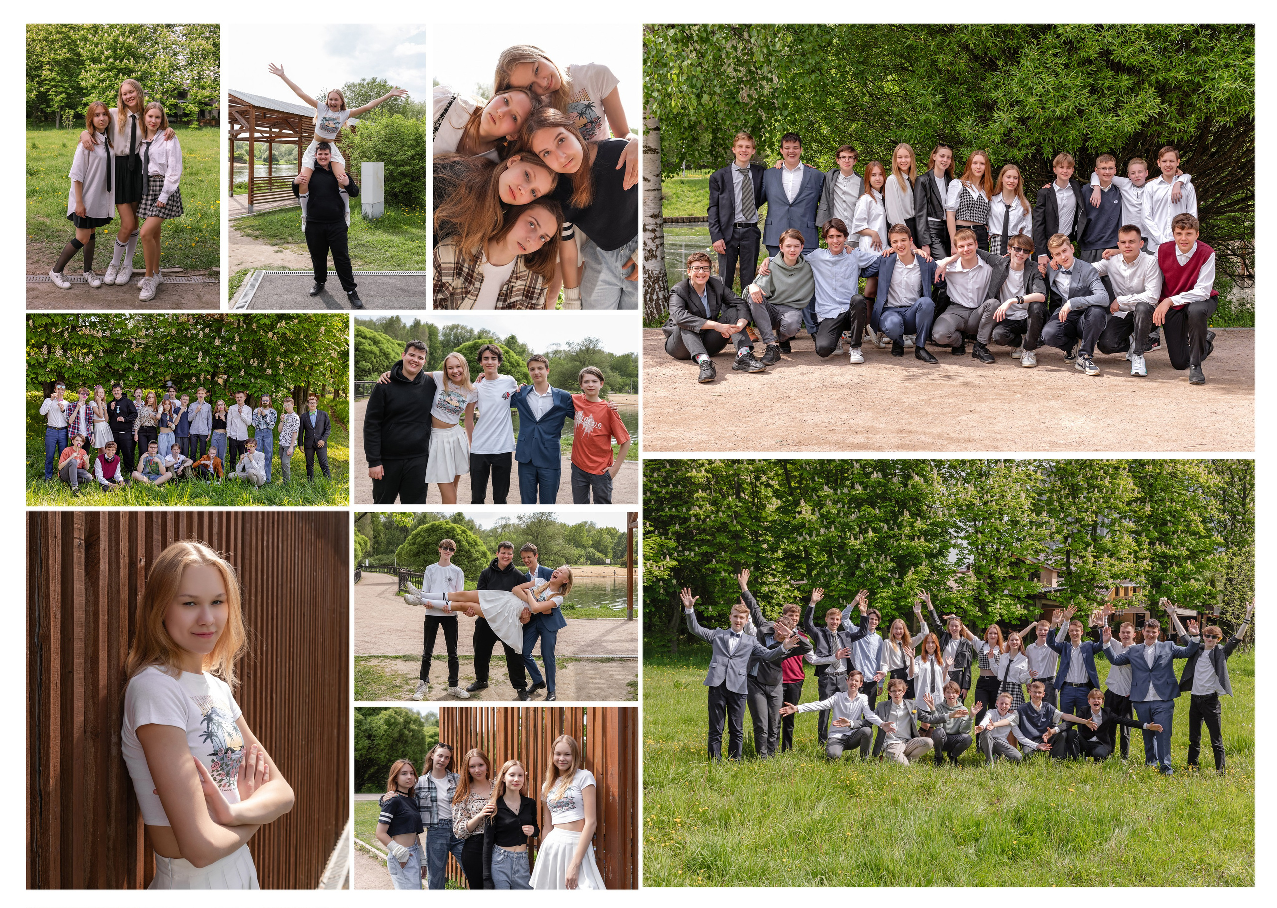 Выпускные фото-альбомы. Фотограф Алина Гашникова