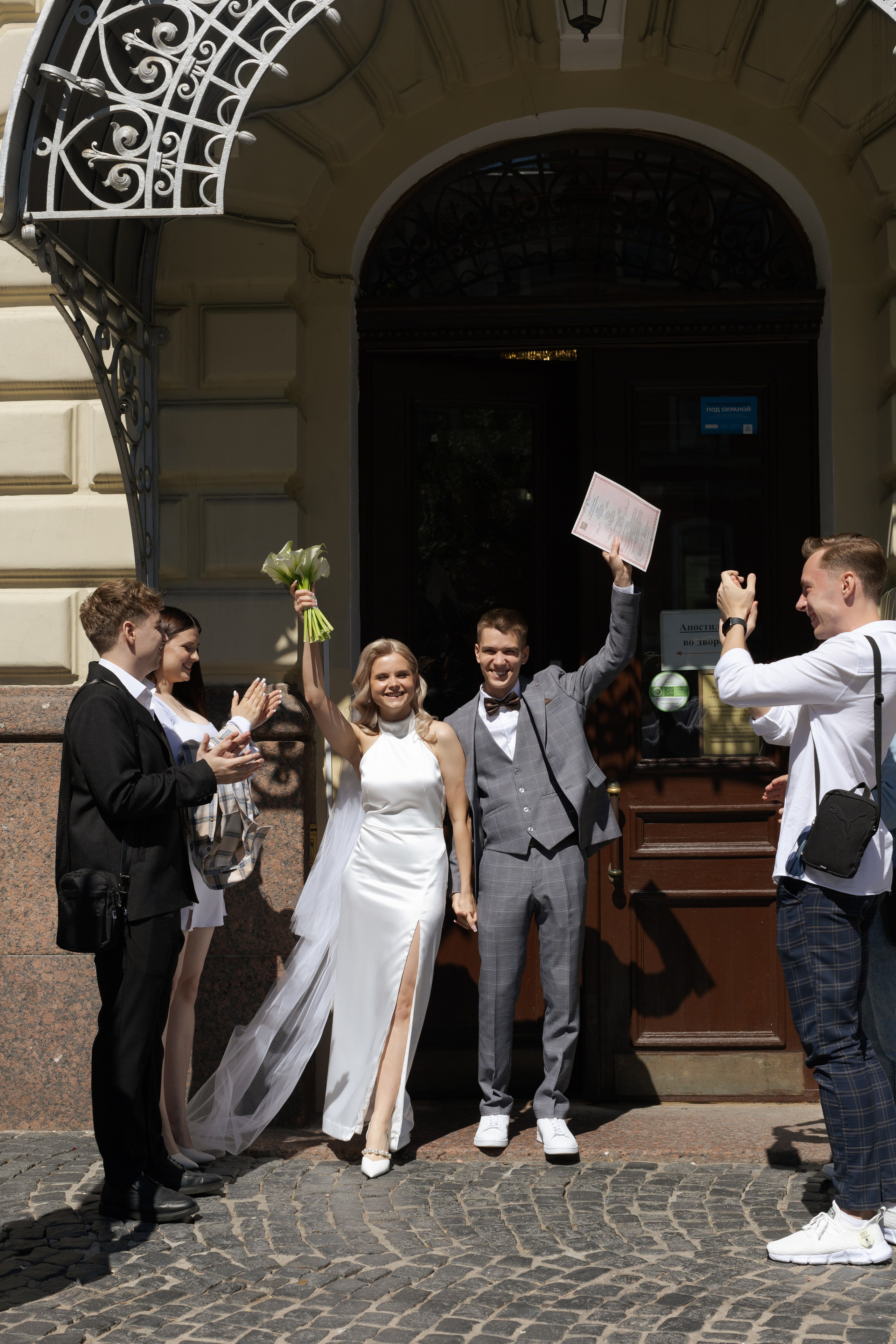 Руслан и Дарья. @dariazphoto свадебный фотограф