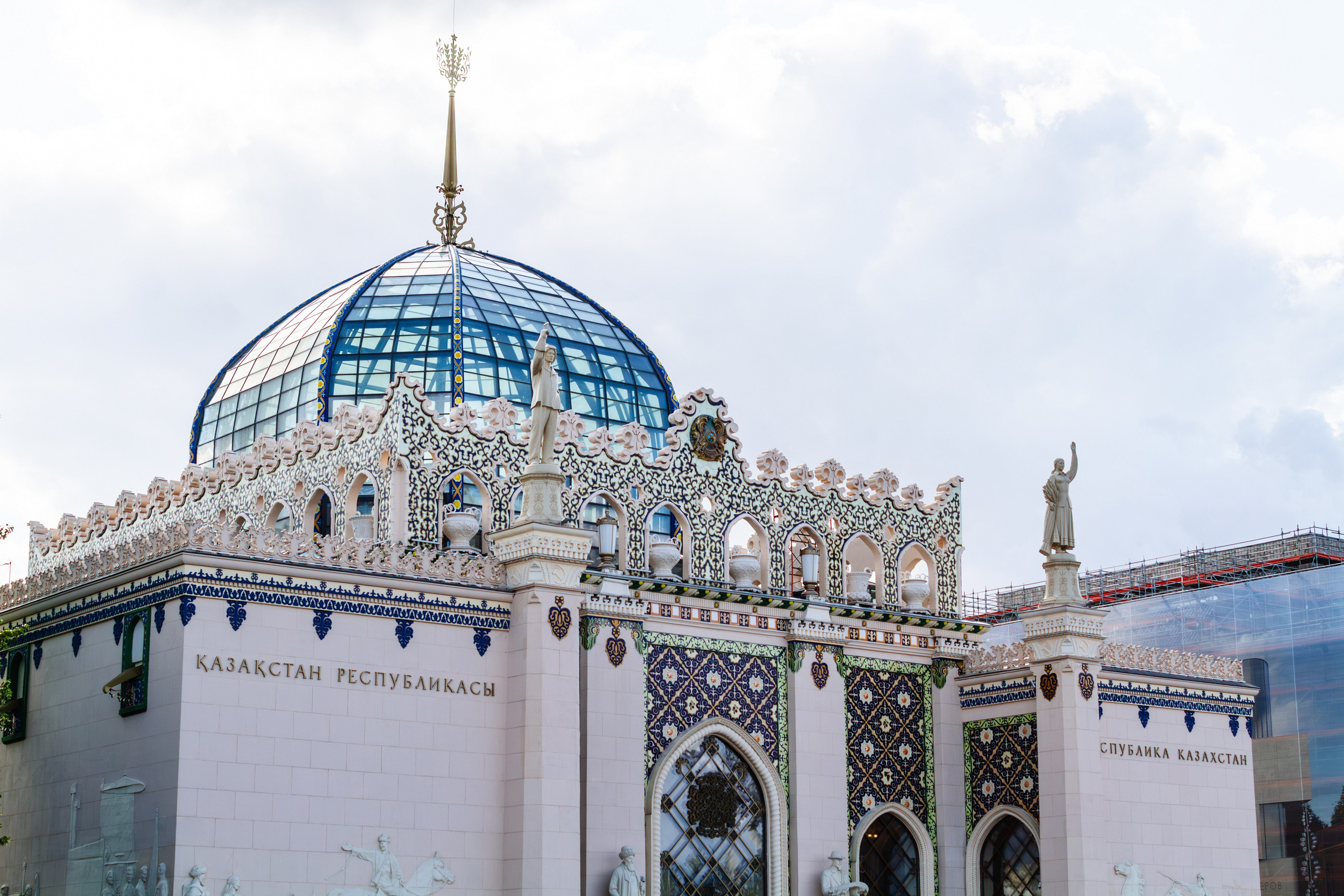 Москва. Фотограф в Новокузнецке