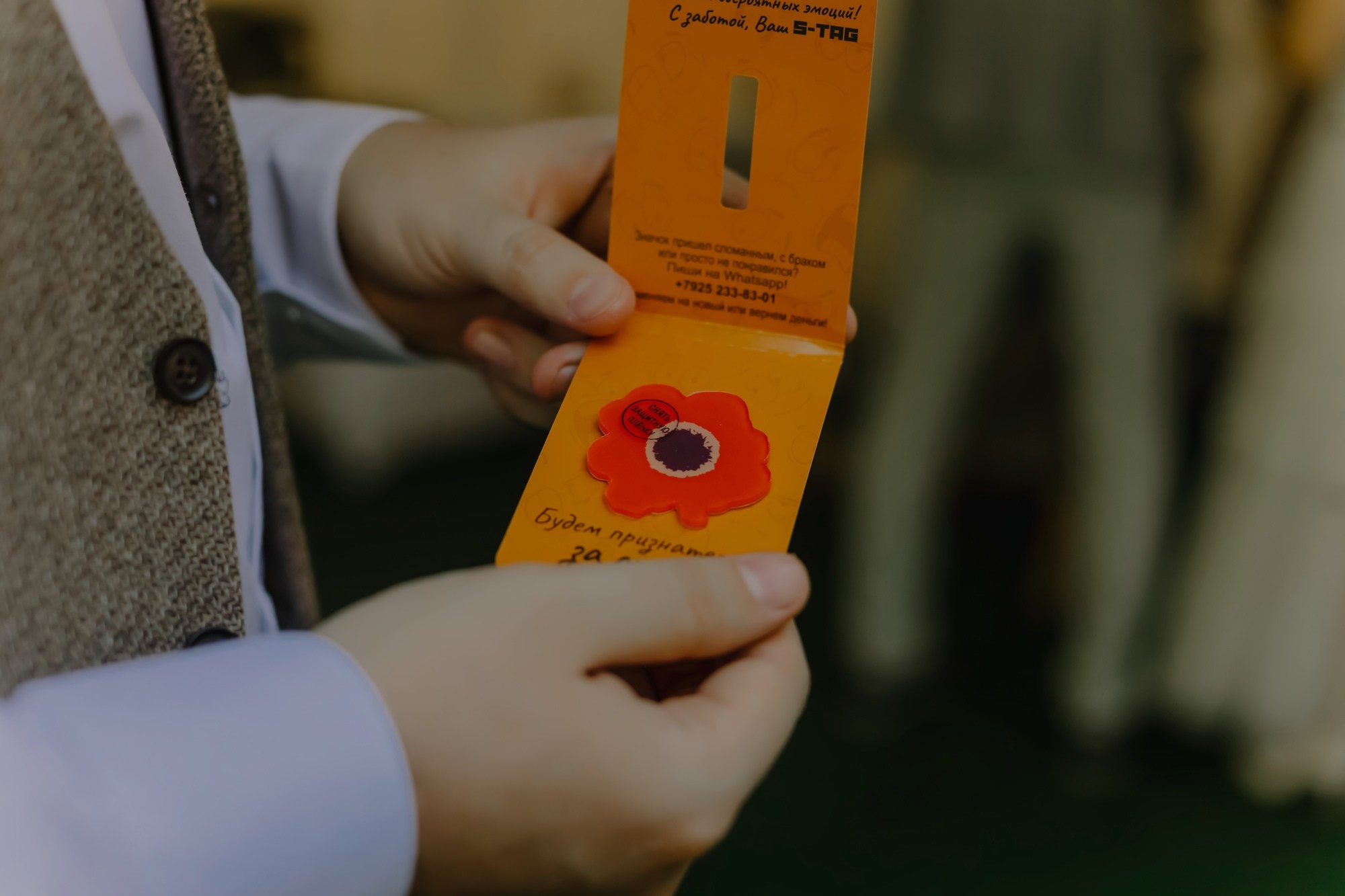 Moscow Wedding. Свадебные и портретный фотограф — Кирилл Зорин