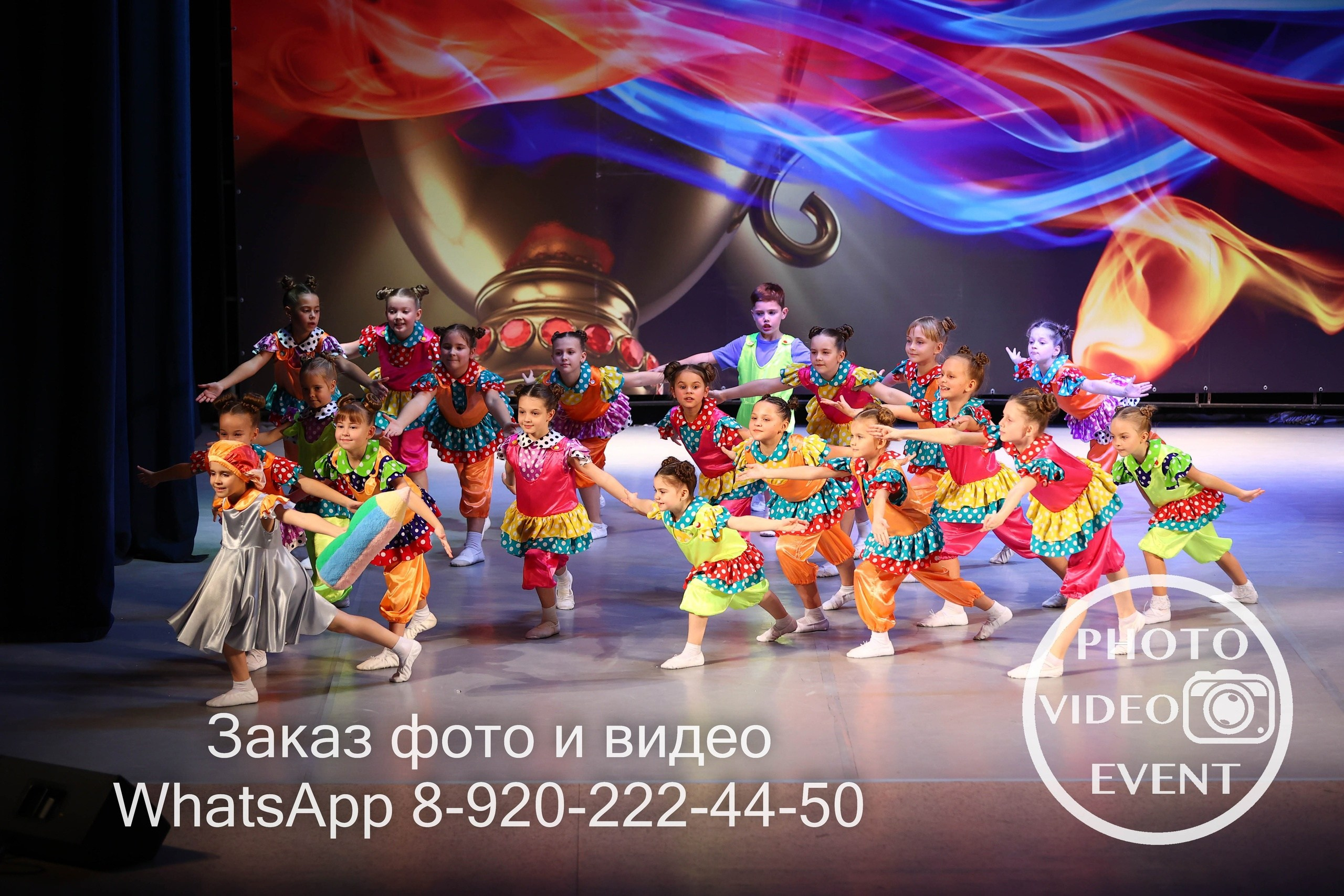 Танцы Без Правил г. Тула 11.11.2023. Photo Video Event