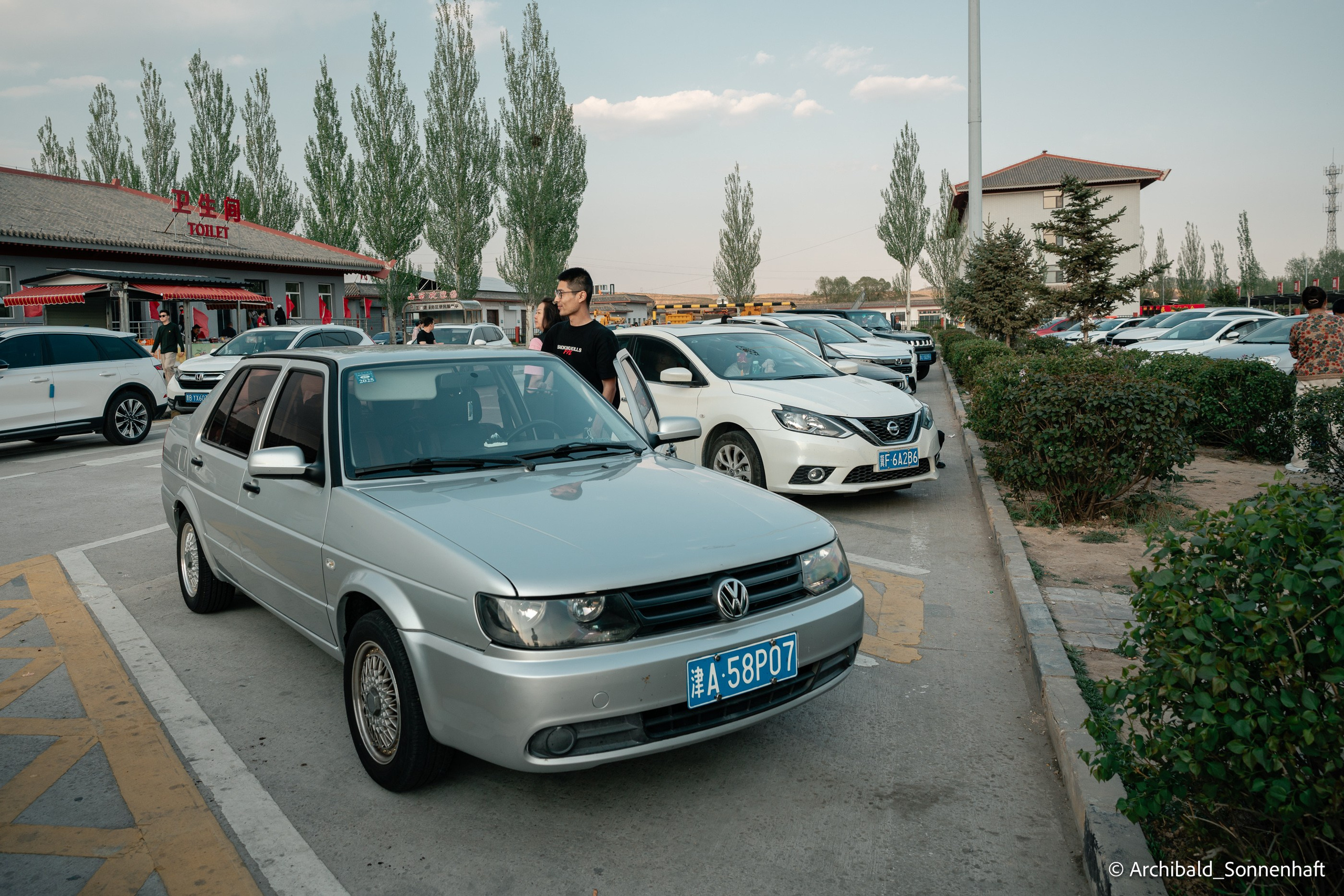 Auto-trip to Datong, Camp. Photographer in Guangzhou, China. Archibald Sonnenhaft