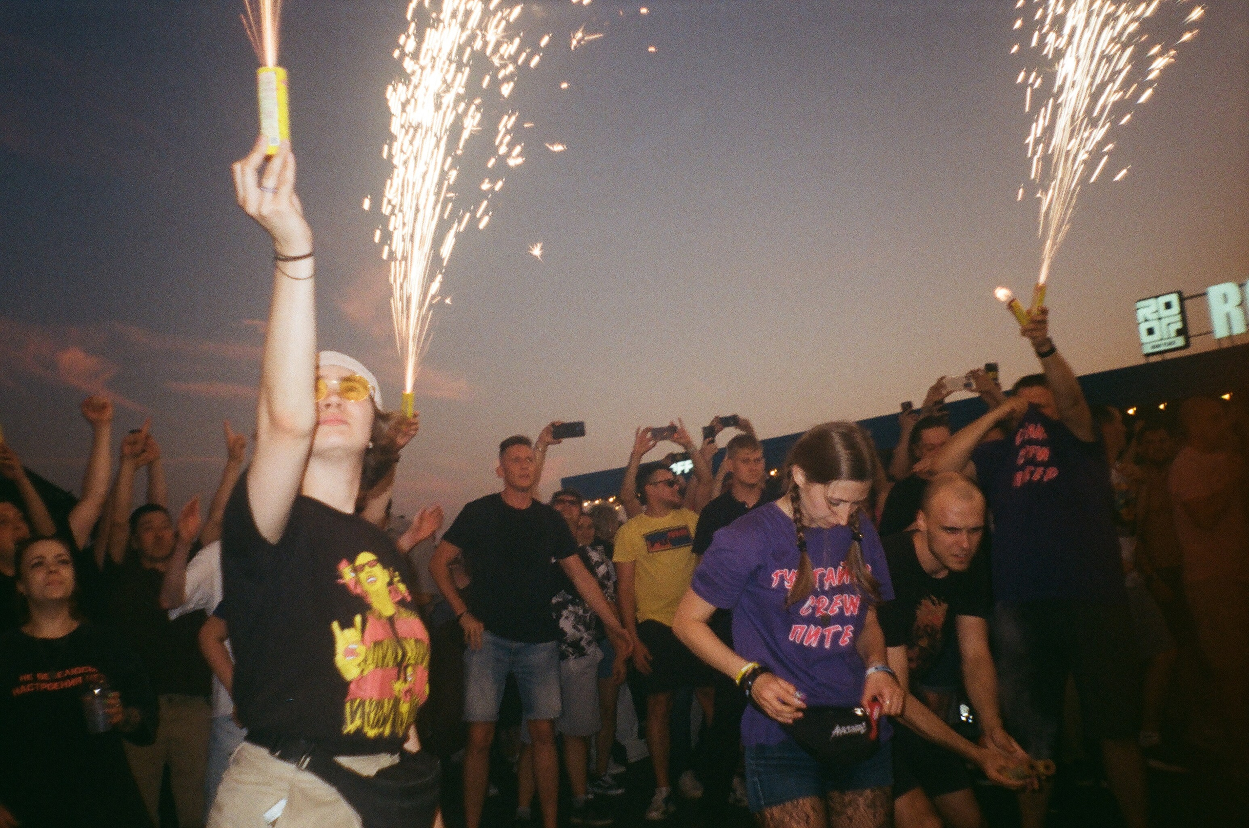 Плёнка. Человек в Шляпе