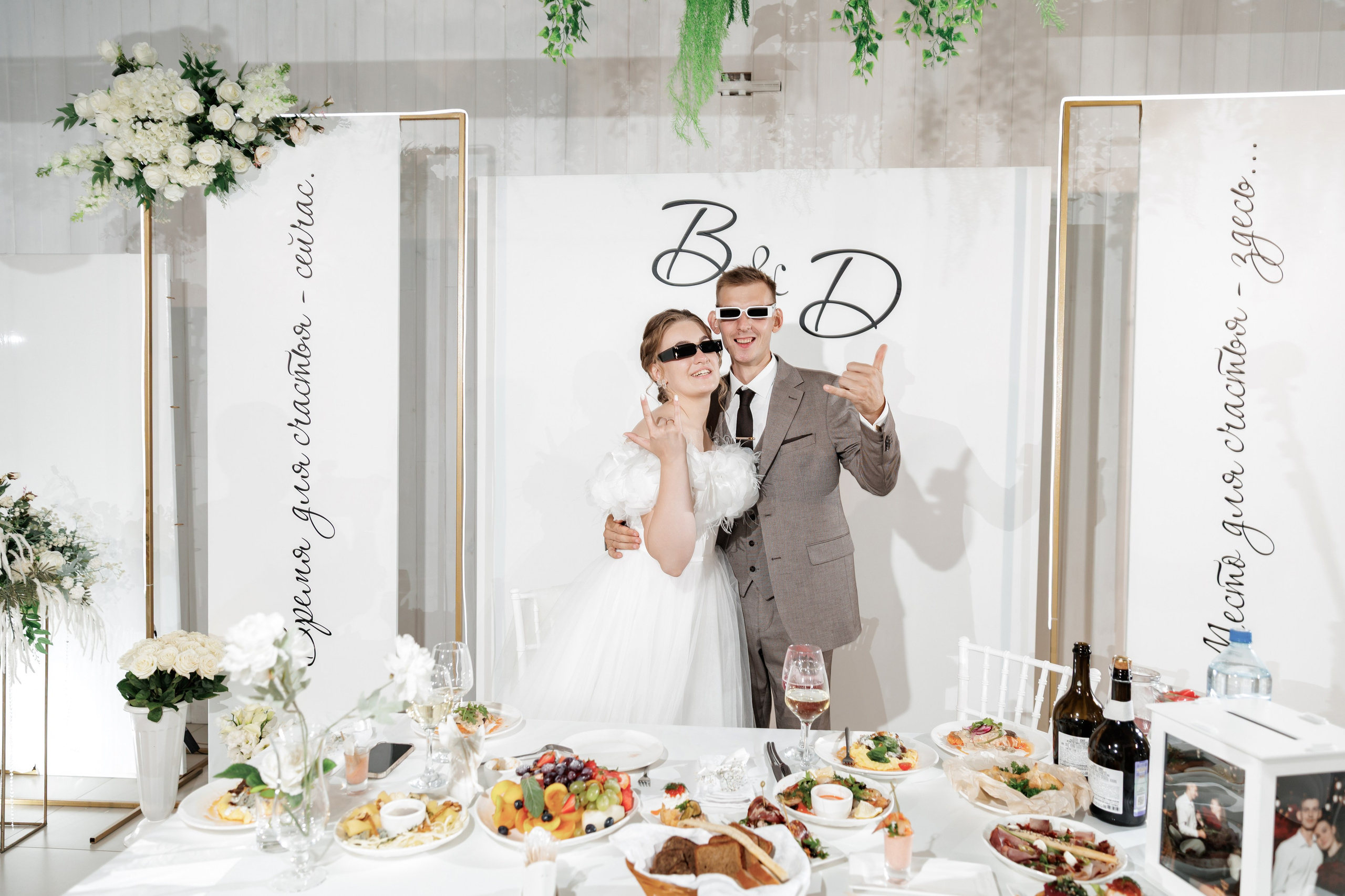 Владимир & Дарья. Фотограф в Ульяновске Евгений Тарасов