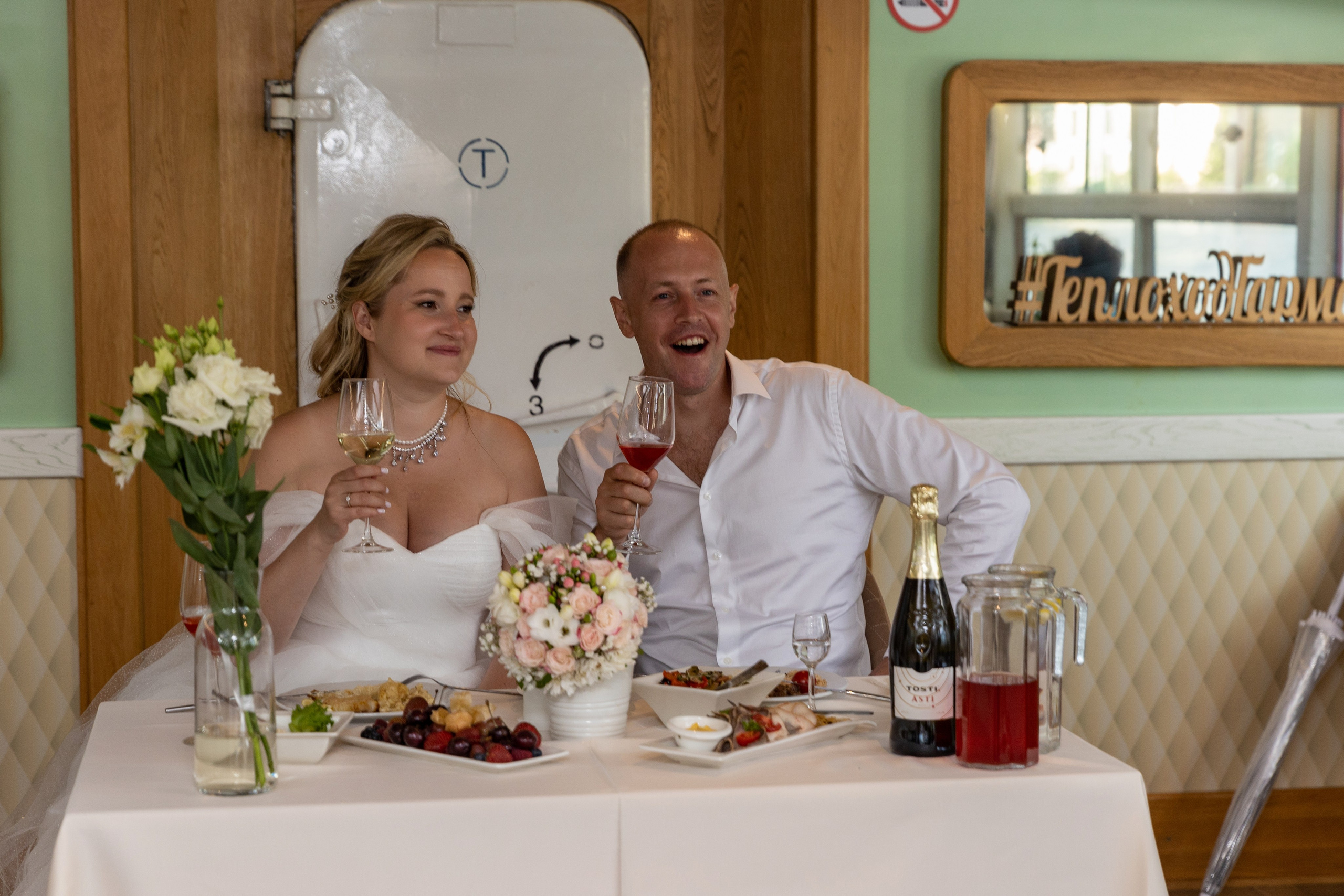 Сергей и Екатерина. Фотограф в Санкт-Петербурге Закута Ольга