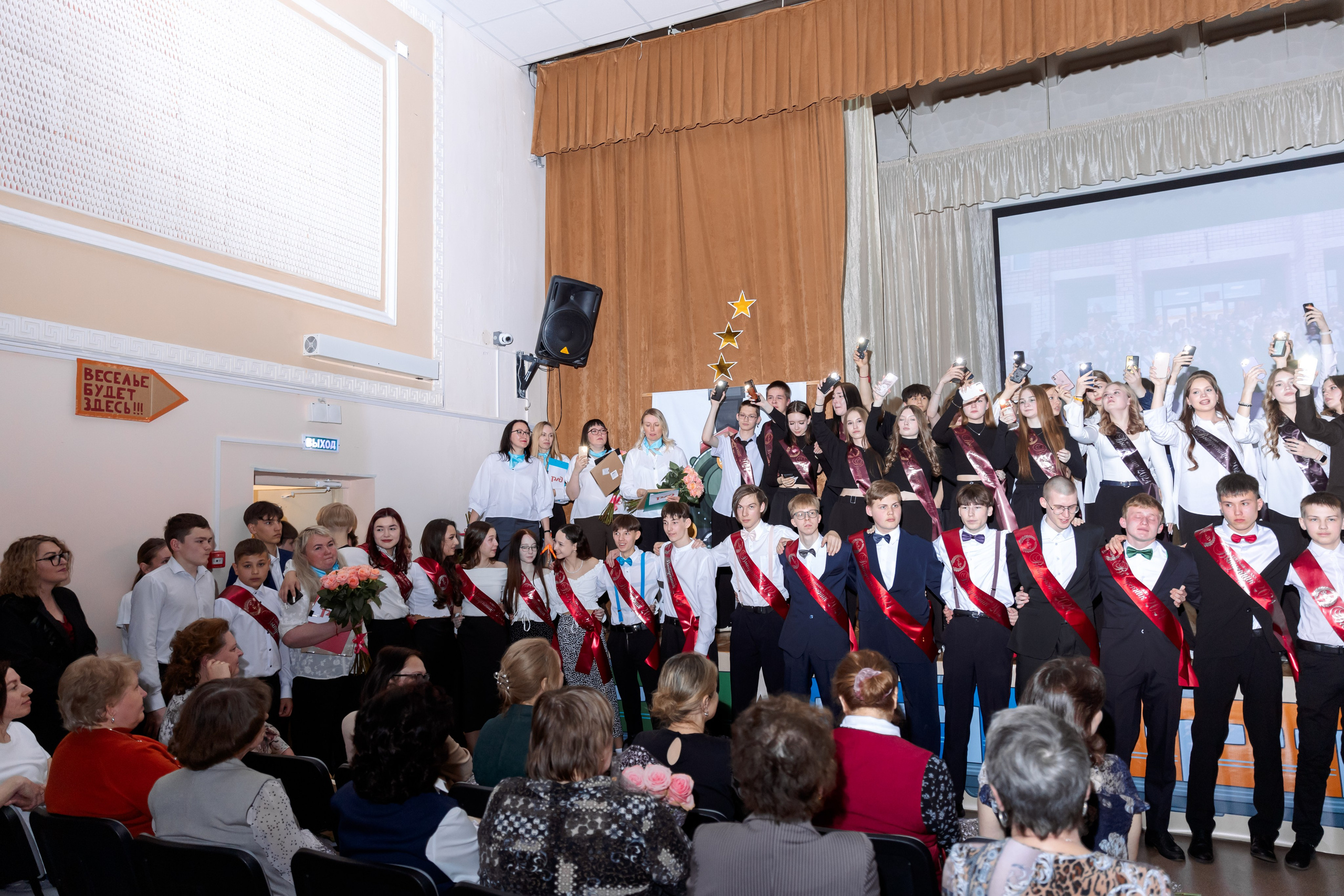 Выпускной шк 88 9-е кл. 24.05.2024. Свадебный и Семейный фотограф г. Ижевск Гульназ Солдатова. Гульназ фото