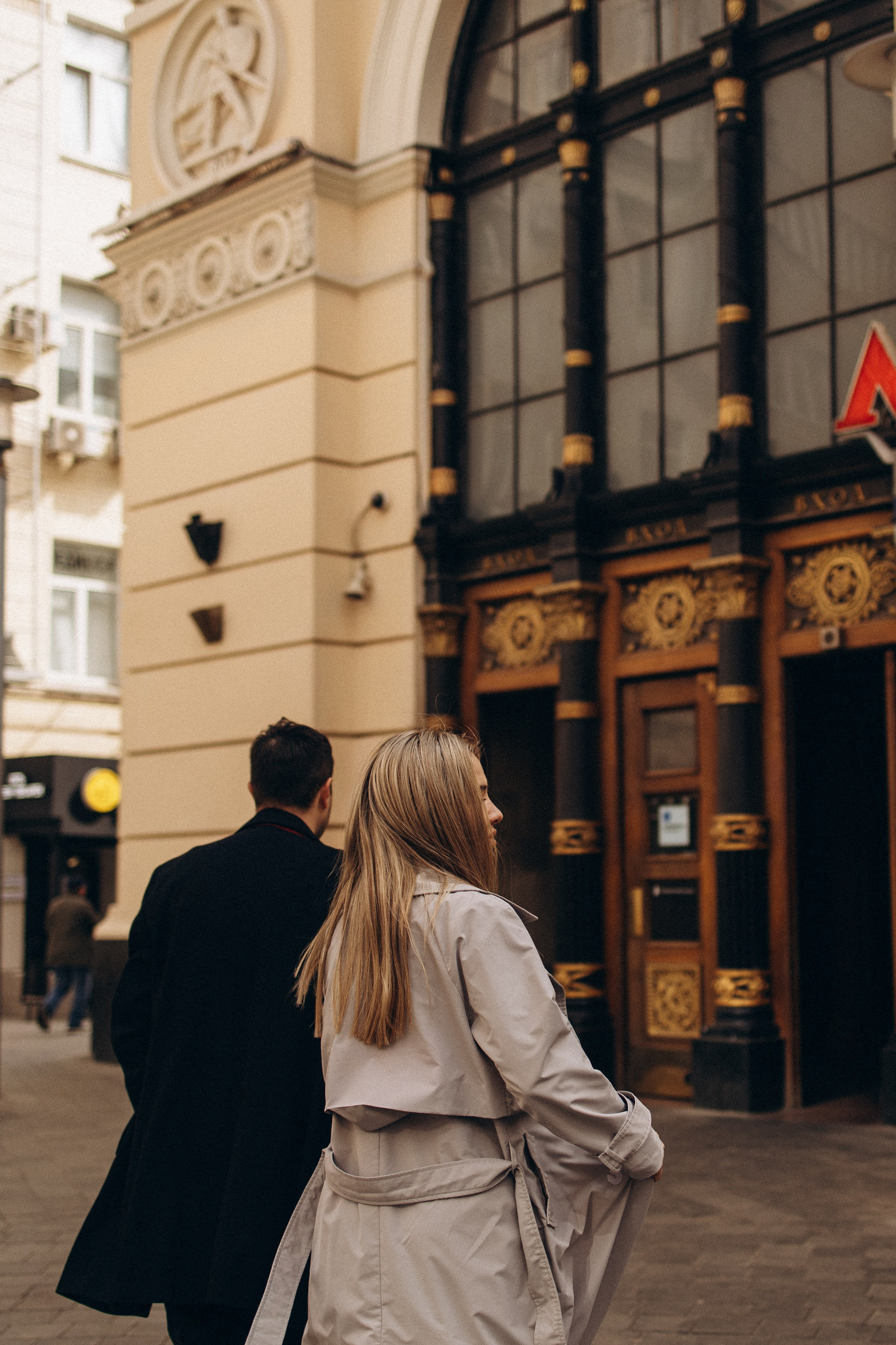 Даша и Влад, прогулка по Москве. Семейный фотограф в Москве Марина Петра