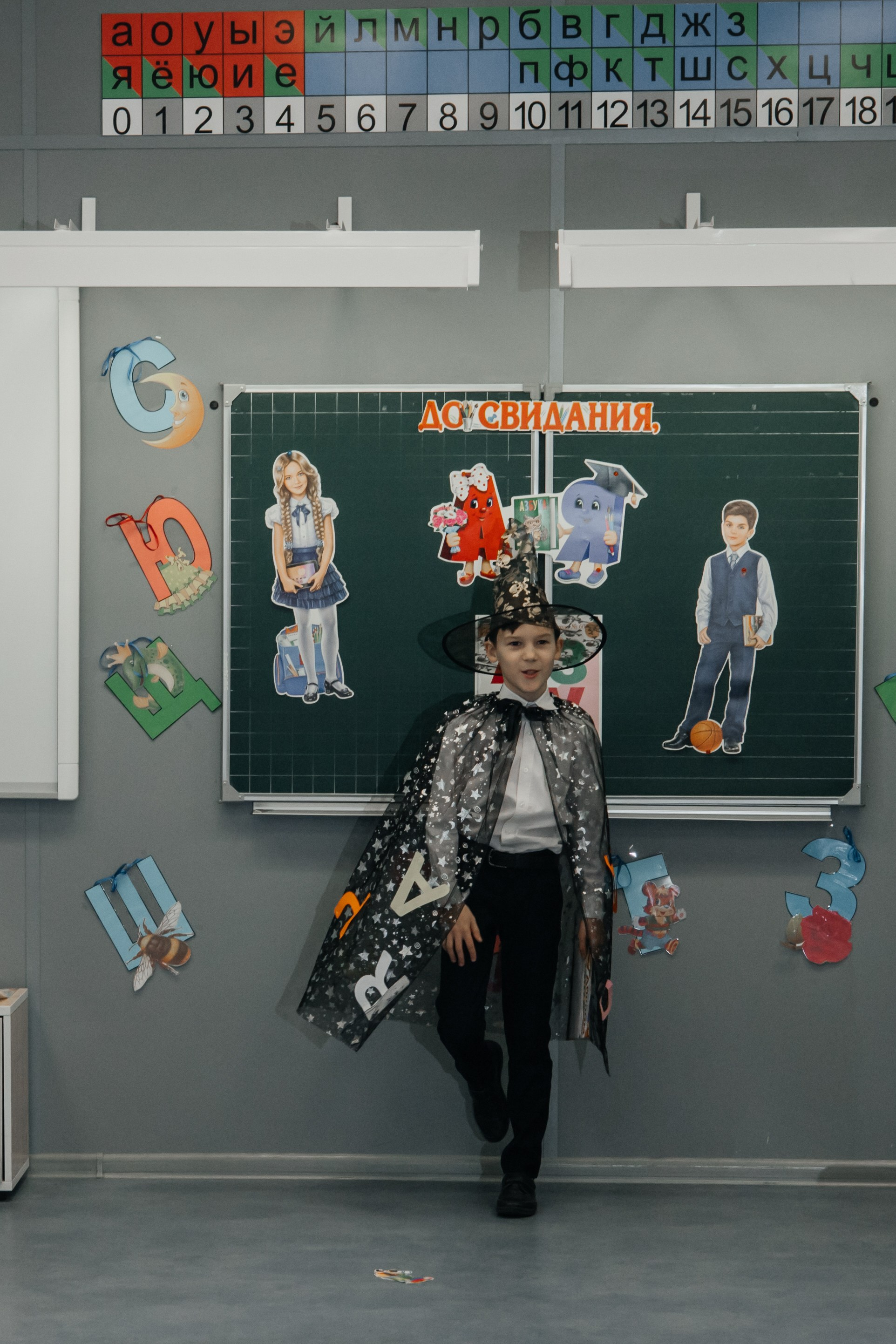 Школа. Детский и семейный фотограф Ростов-на-Дону
