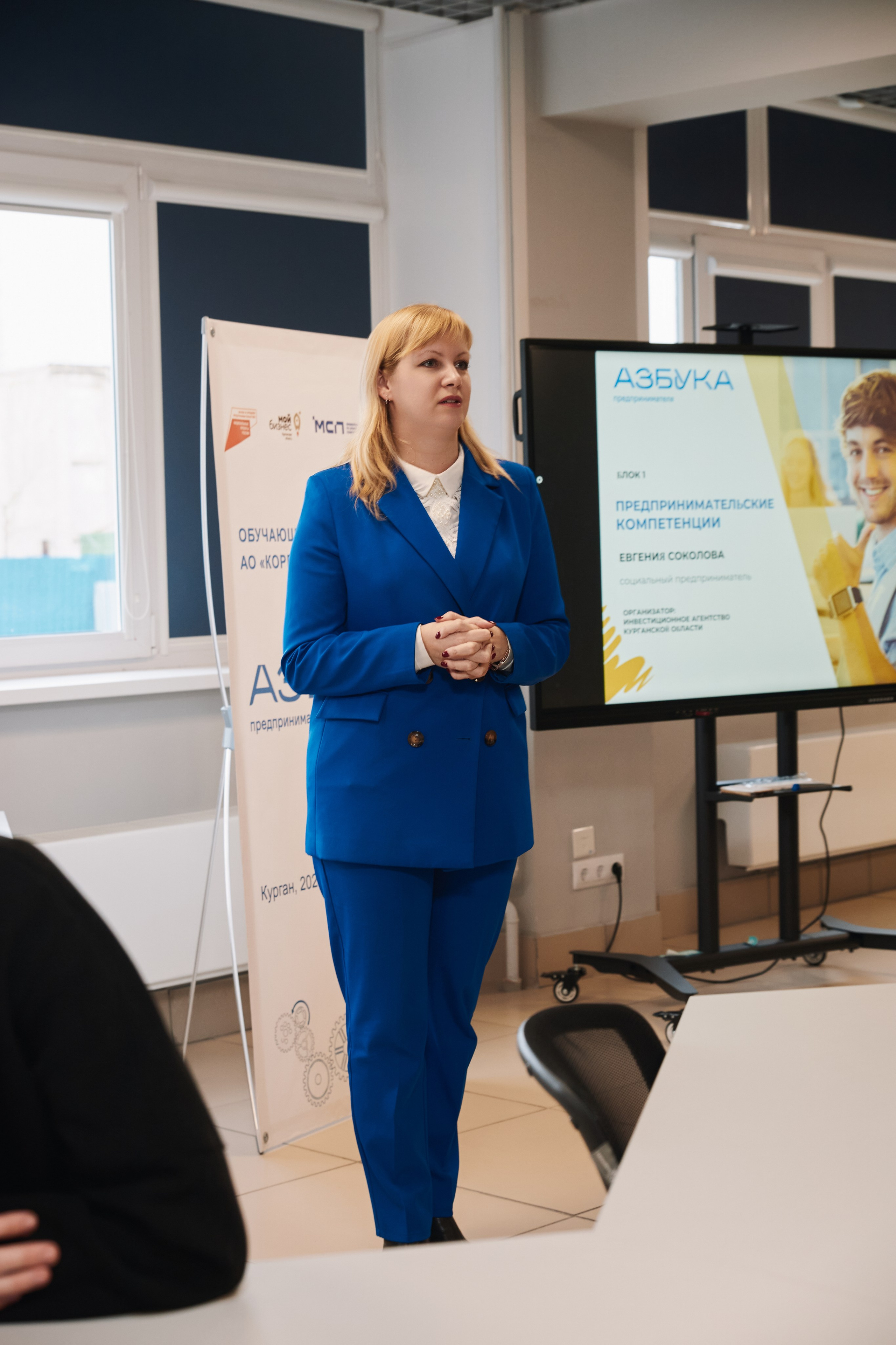 Азбука предпринимателя. Фотограф и видеограф в Кургане Леонид Корнильев