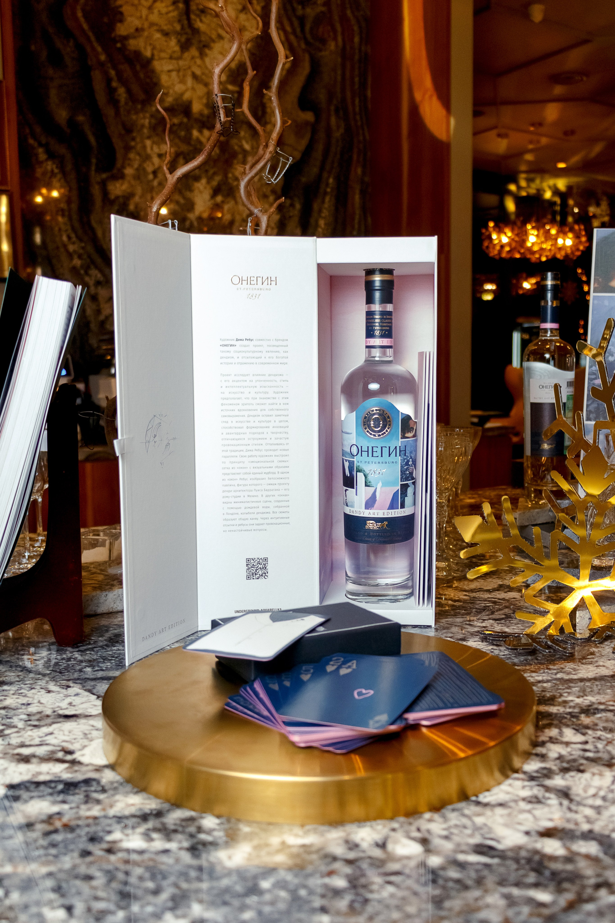 Dolce Vita «Икорная Вечеринка». Свадебный и репортажный фотограф Калининград