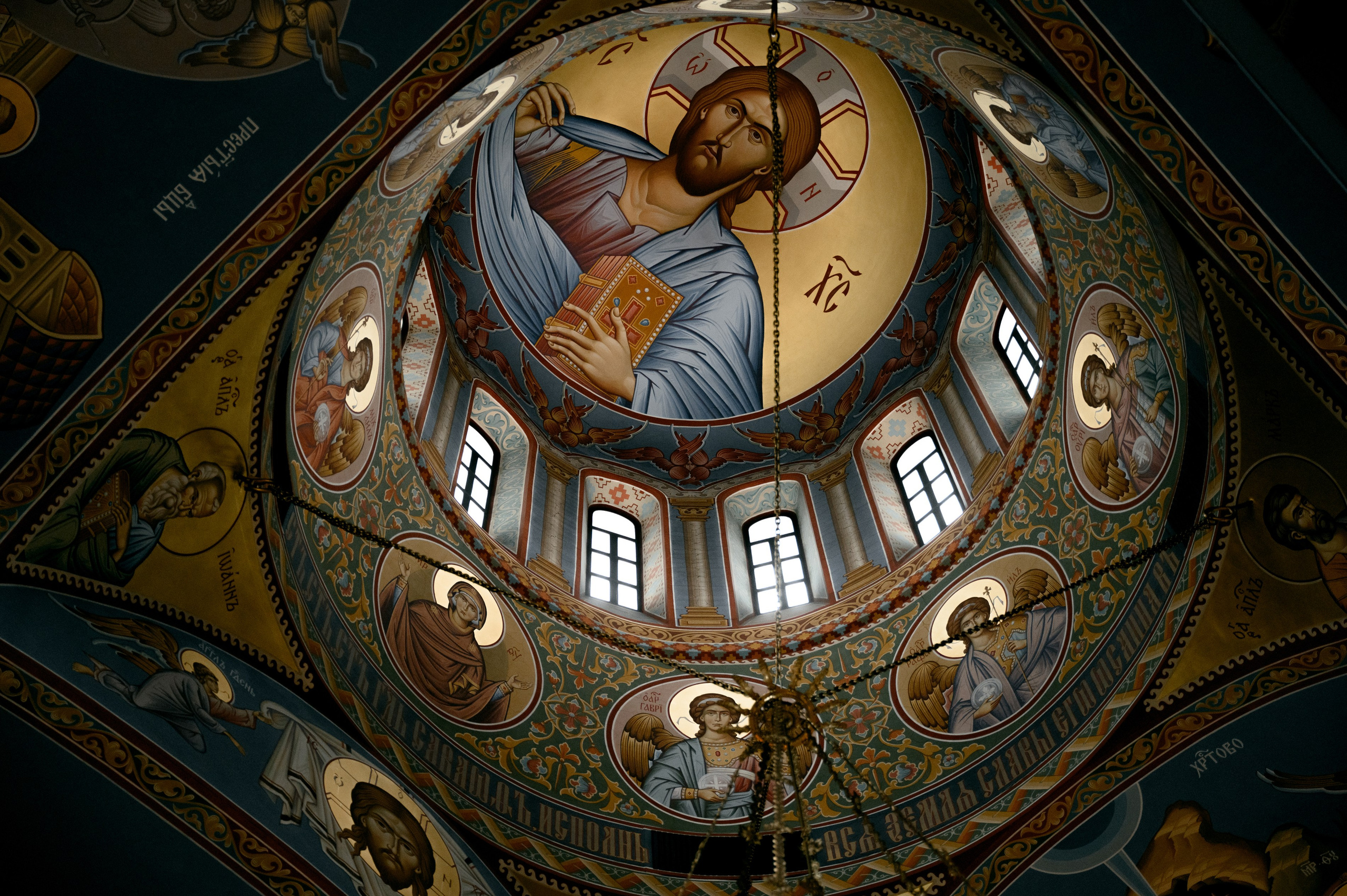 Дарья и Сергей. Фотограф Антон Инкин