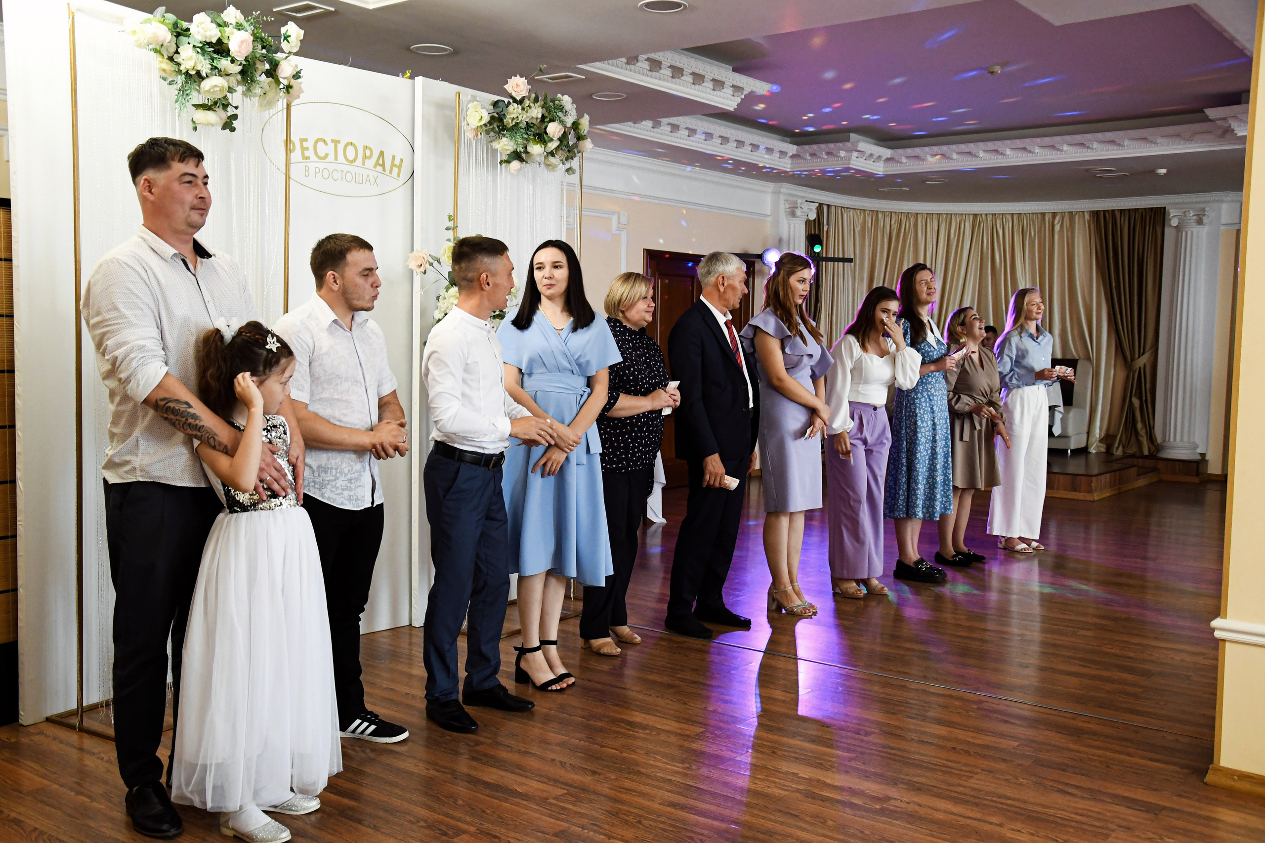 Свадебный банкет. Фотограф Оренбург I Кристина Подольская