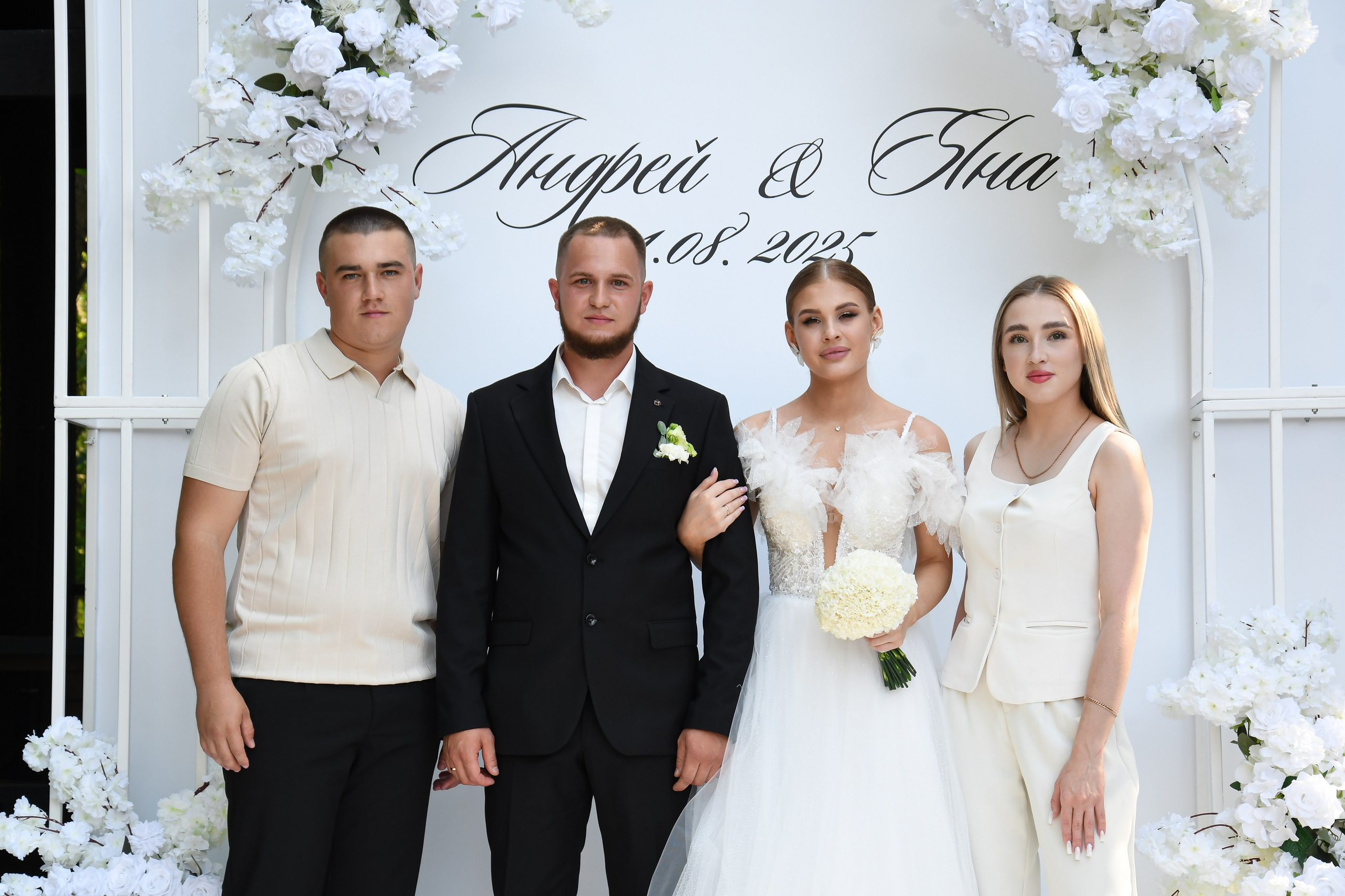 Свадебный банкет. Фотограф Оренбург I Кристина Подольская