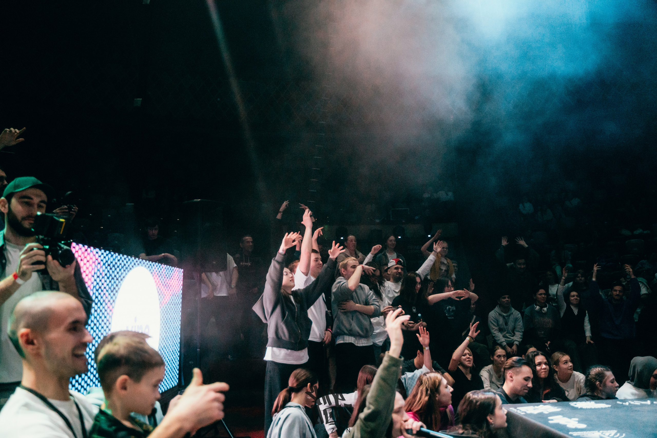 HIP HOP KAZAN 2024. Главная