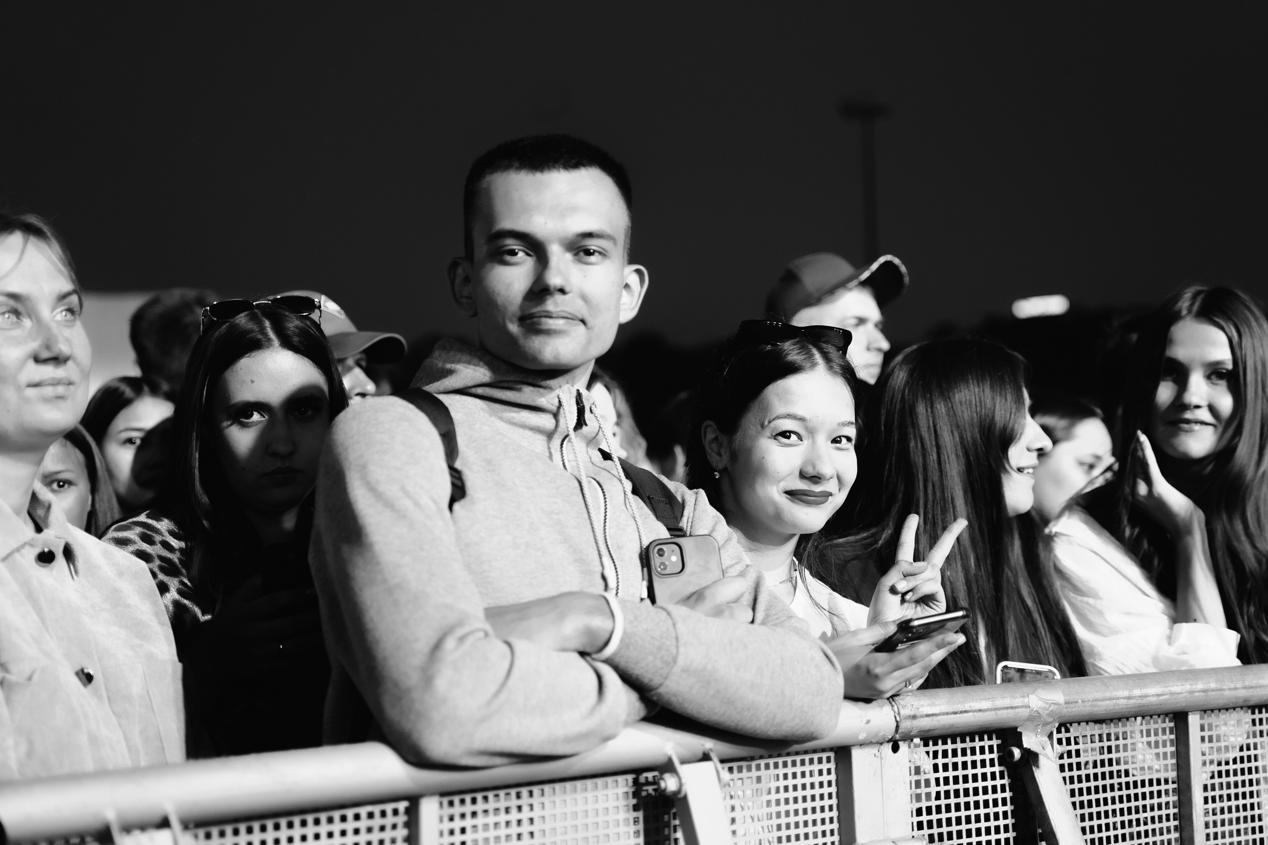 День молодежи 2024. Главная