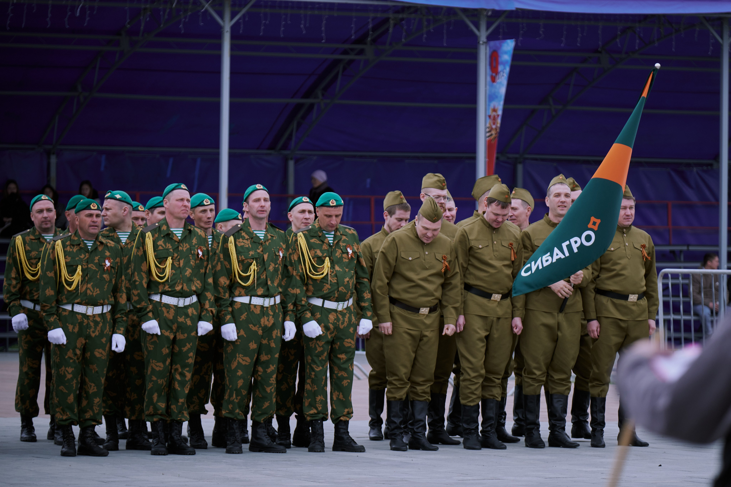 Сибагро (строевая). Свадебный фотограф в Екатеринбурге Соседков Евгений
