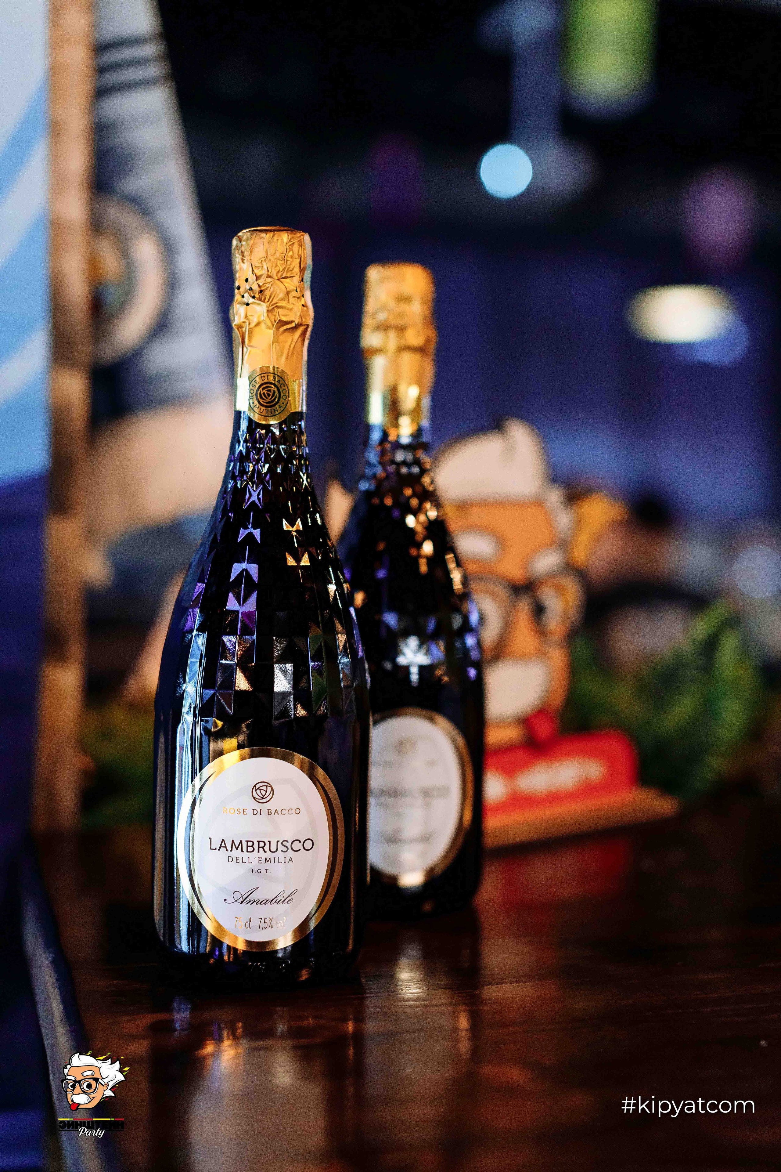 Эйнштейн Party