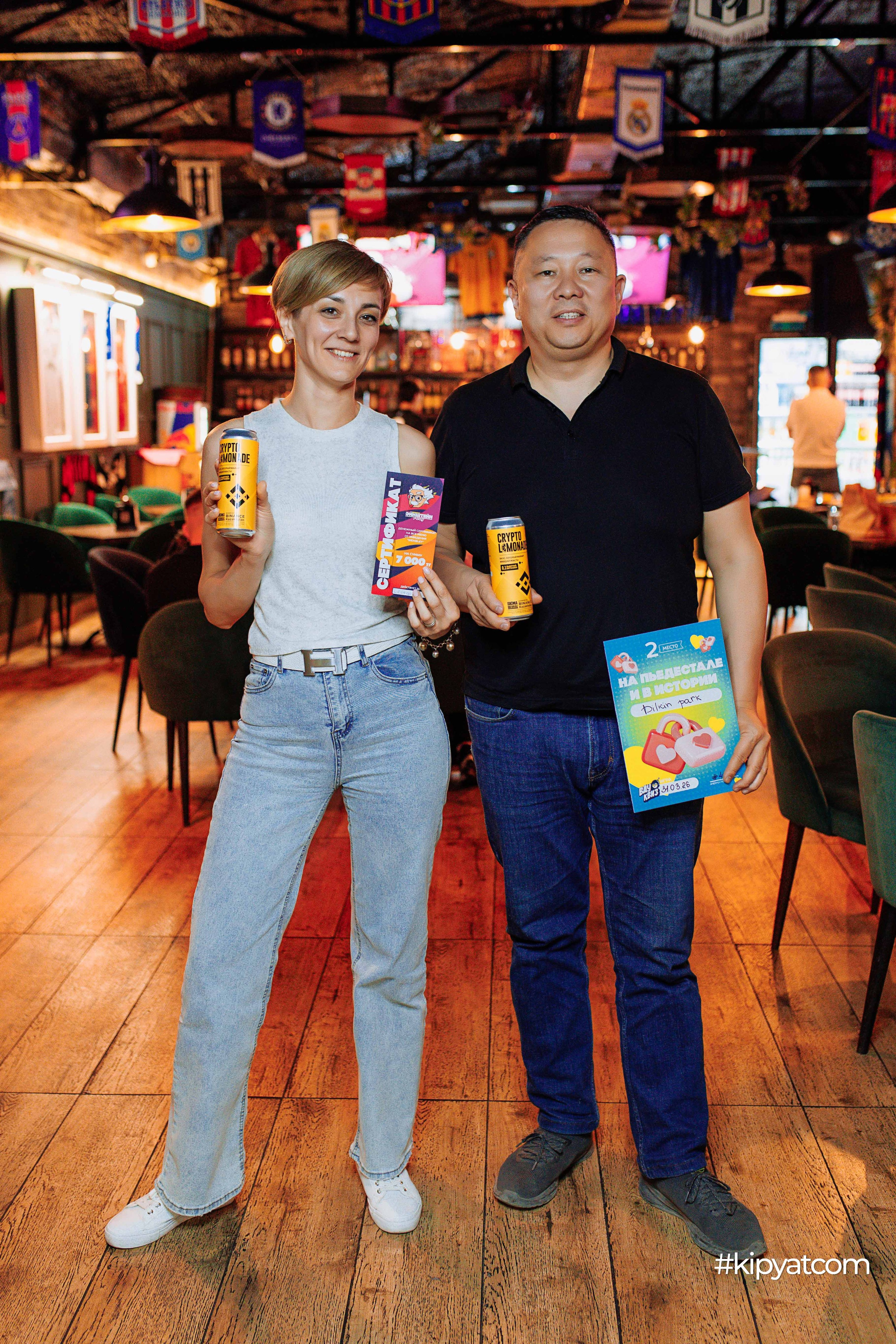 Эйнштейн Party