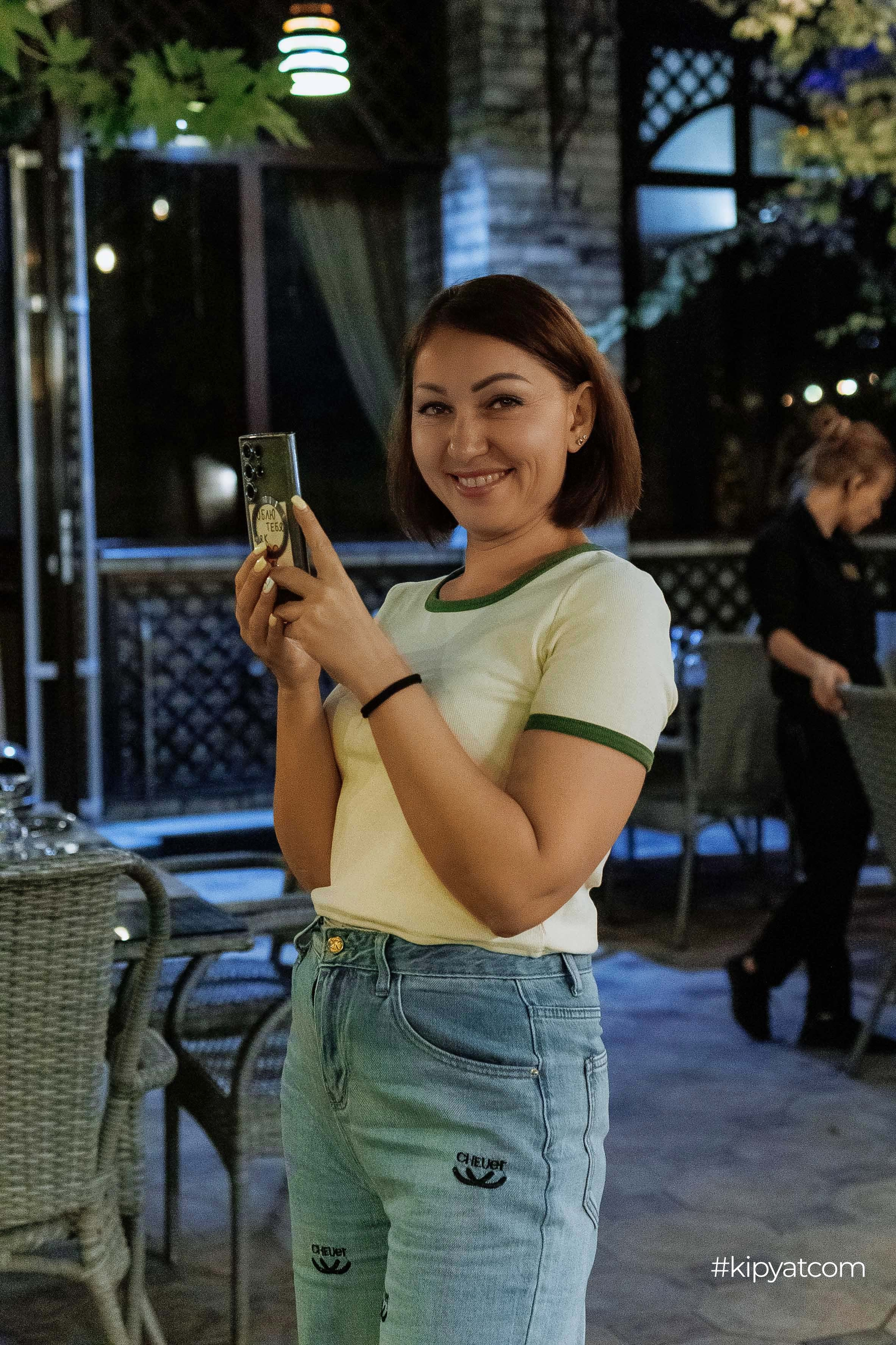 Райский сад