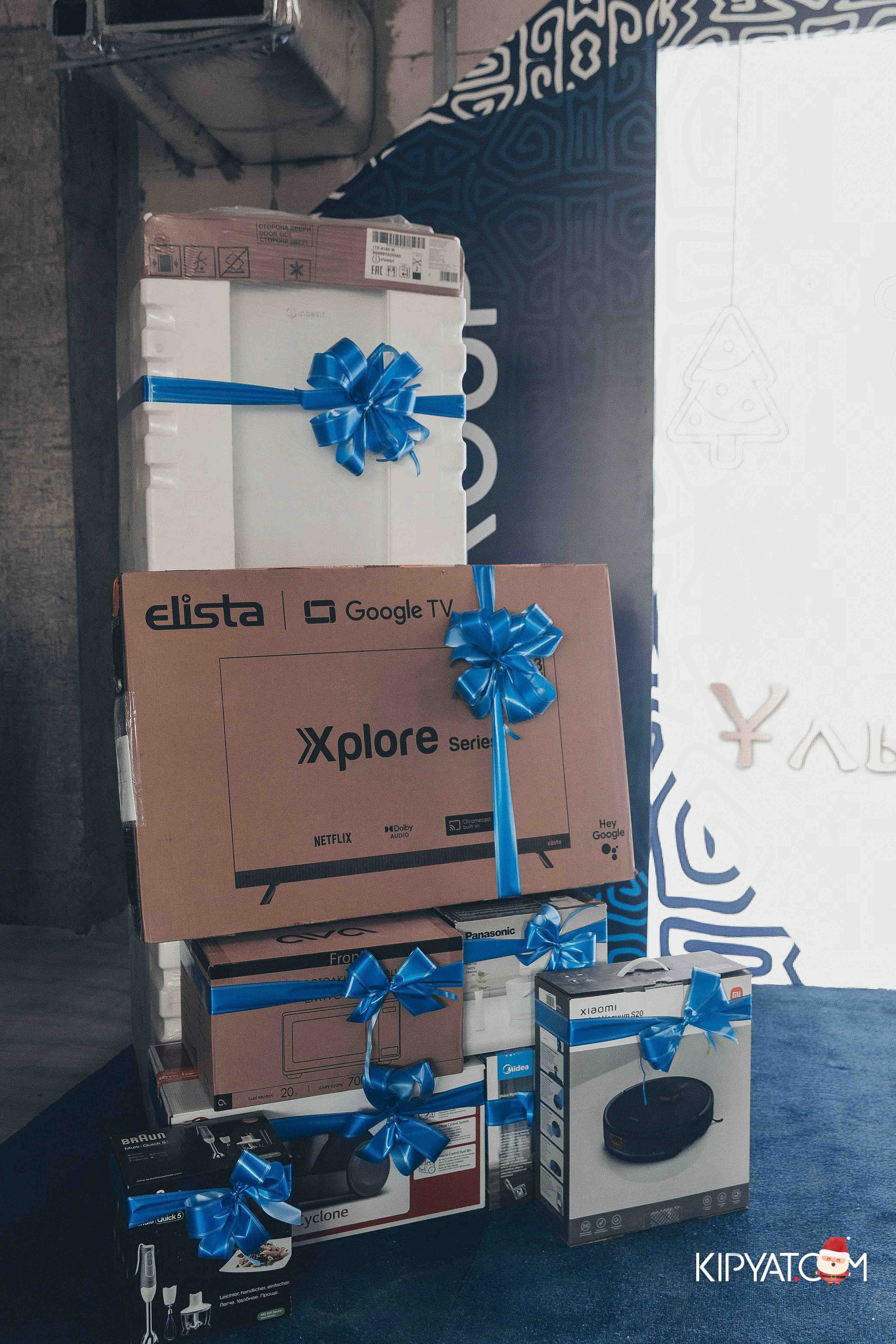 Открытие жилого комплекса Улы Дала BI Group