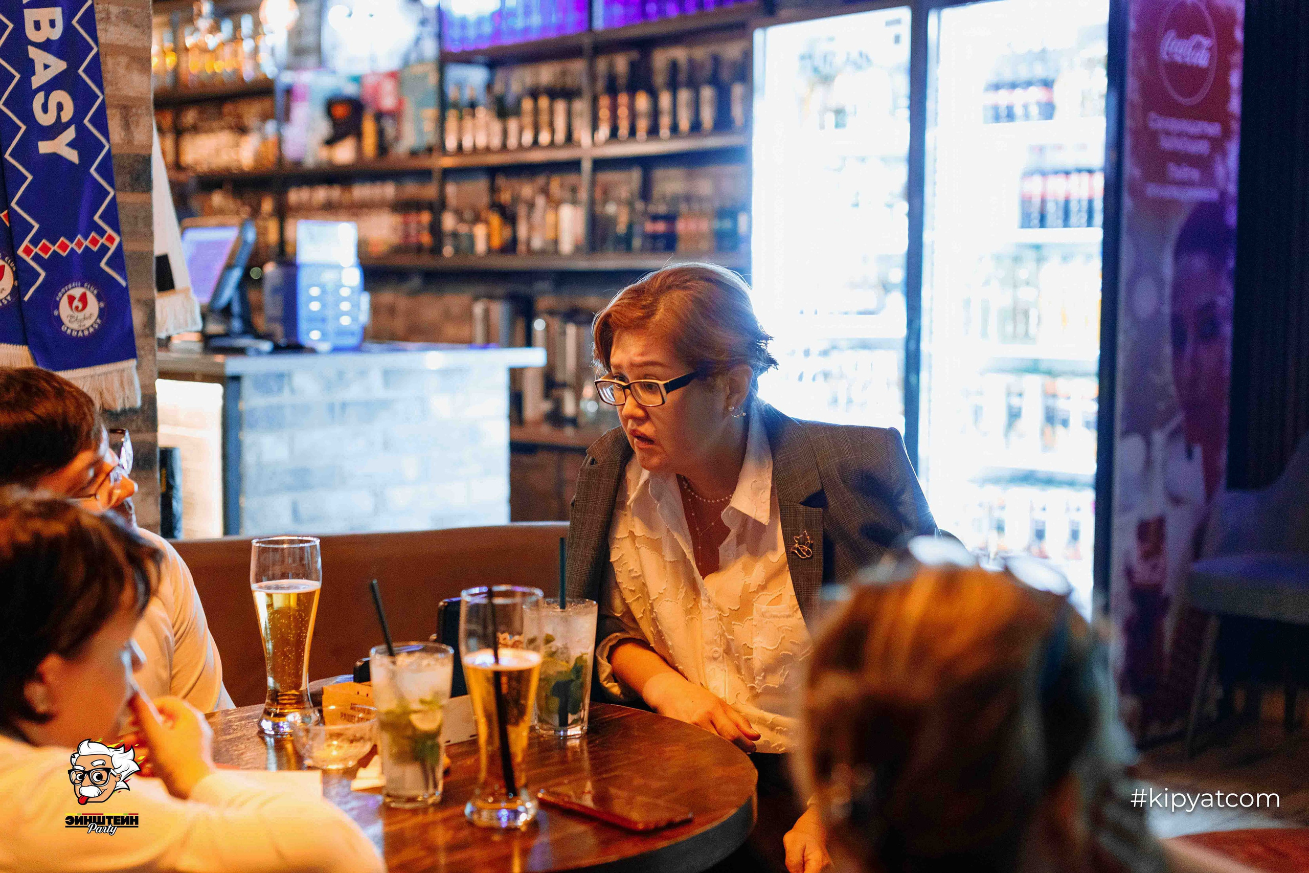 Эйнштейн Party