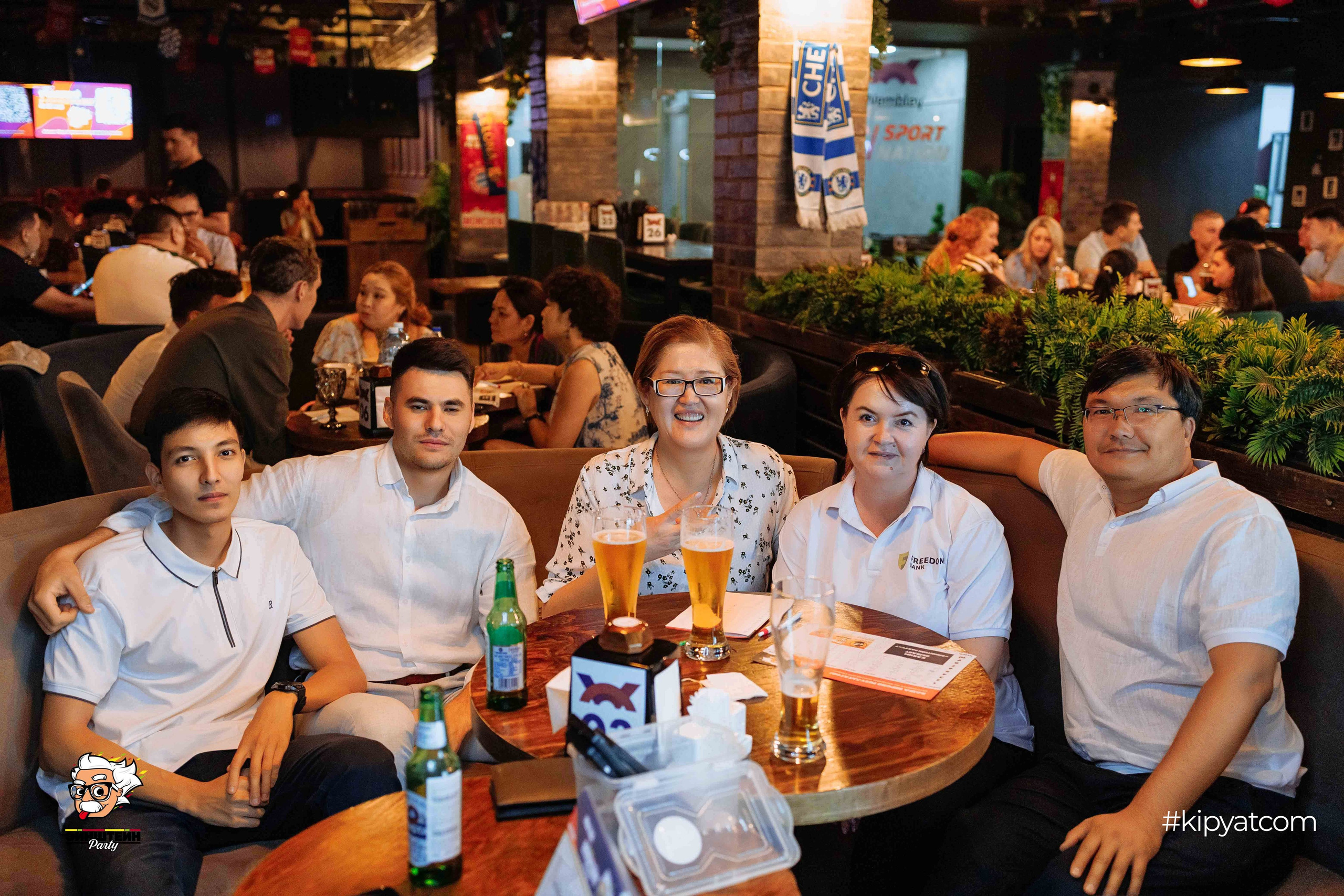 Эйнштейн Party