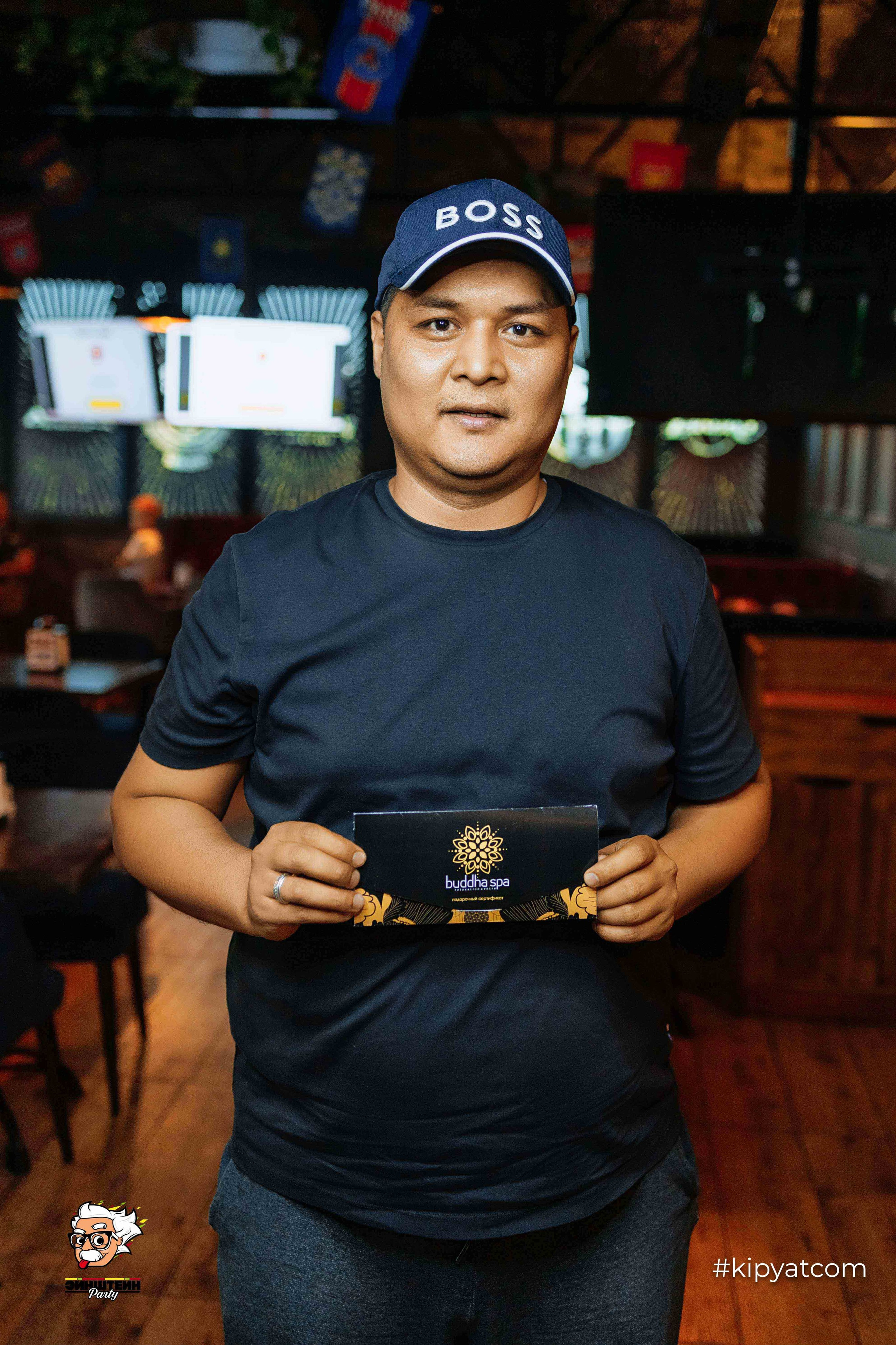 Эйнштейн Party