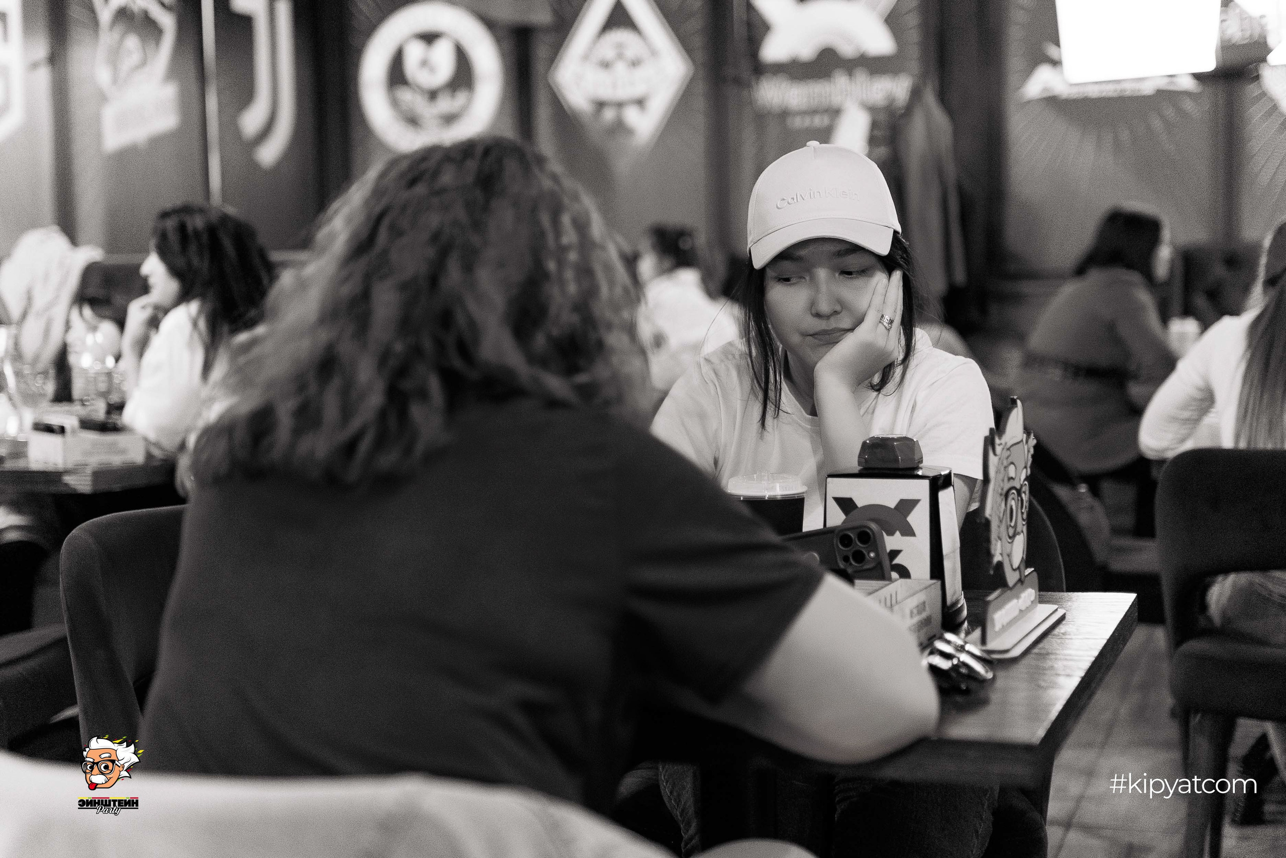 Эйнштейн Party